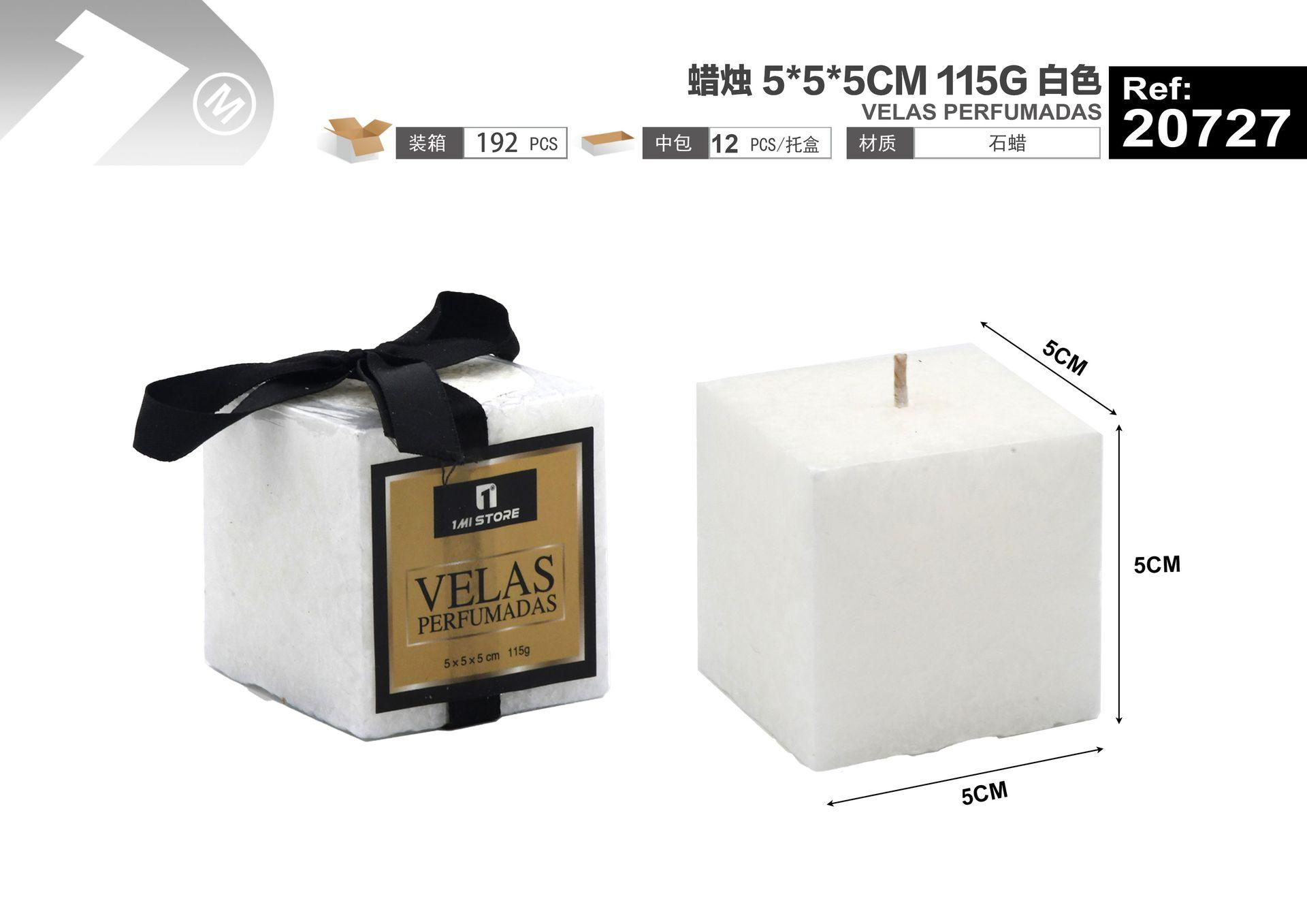 Vela, 5 × 5 × 5 cm, 115 g, color blanco