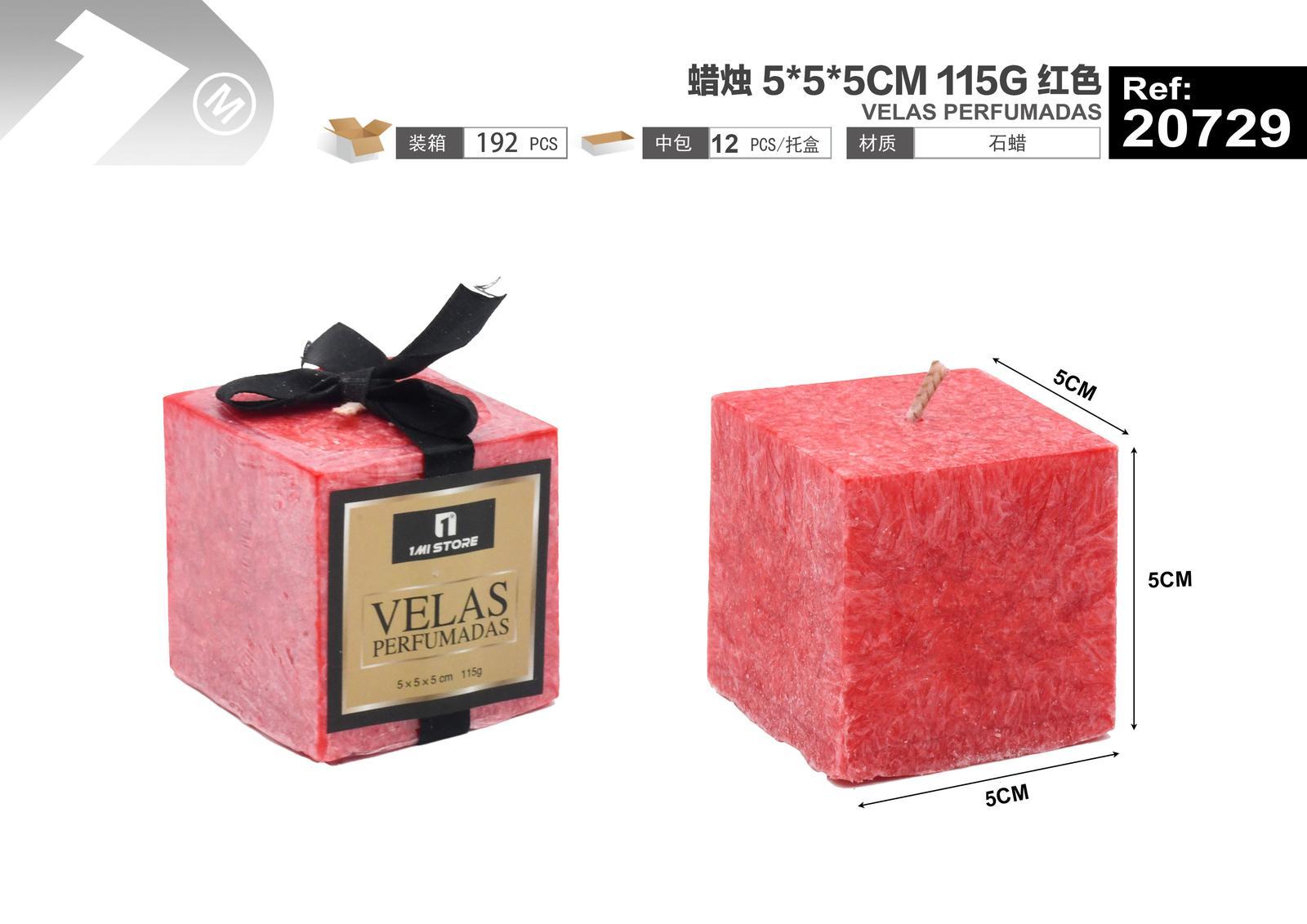 Vela, 5 × 5 × 5 cm, 115 g, color rojo