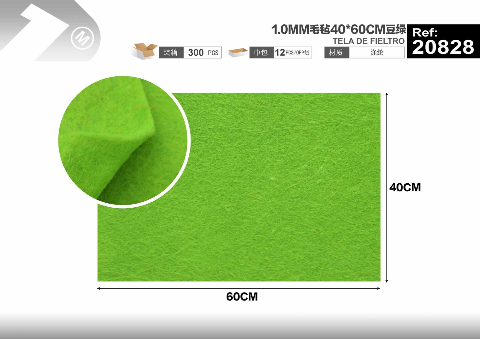 sintió, 40 × 60 cm, 1,0 mm, color verde, modelo 20828