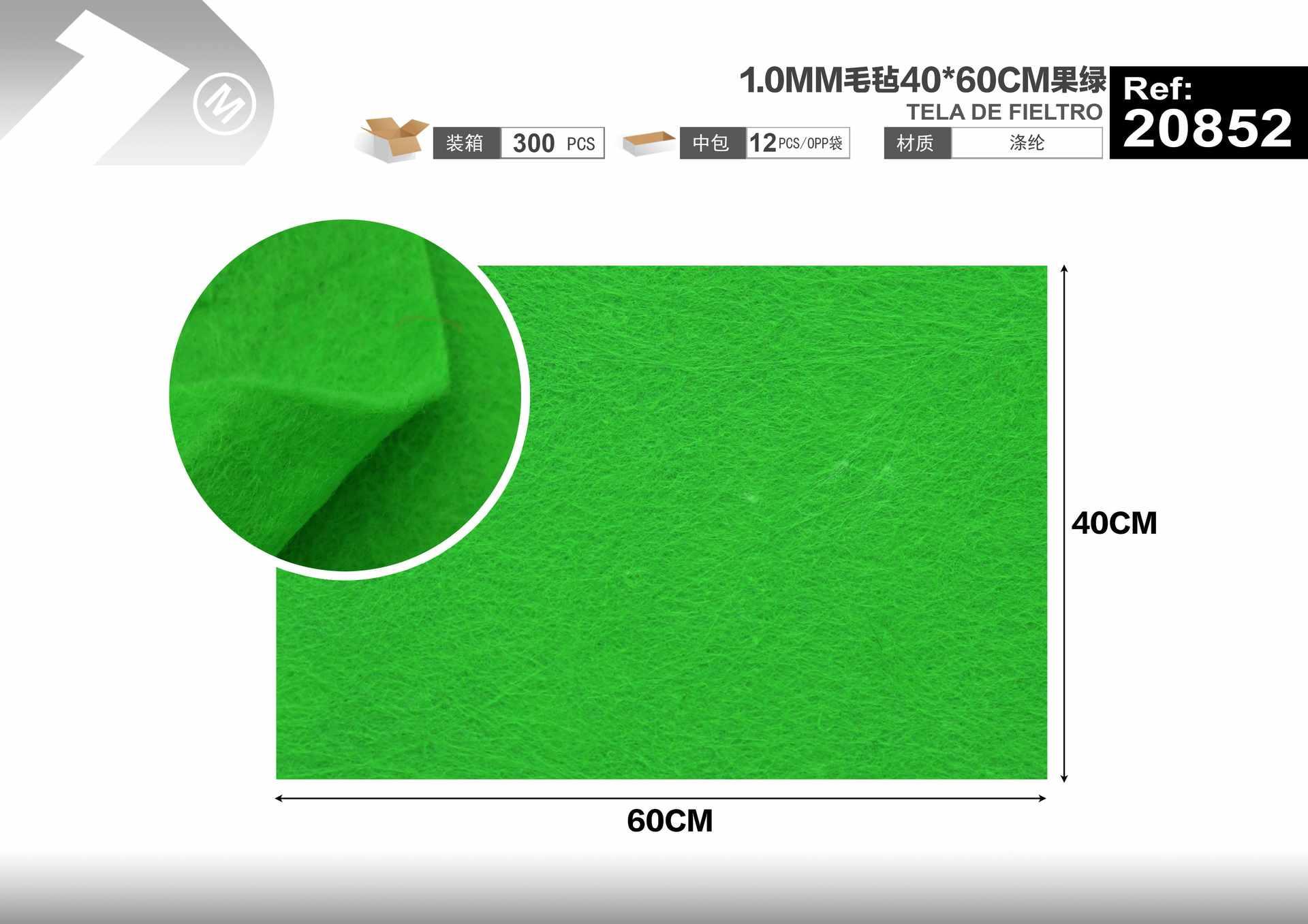 sintió, 40 × 60 cm, 1,0 mm, color verde, modelo 20852