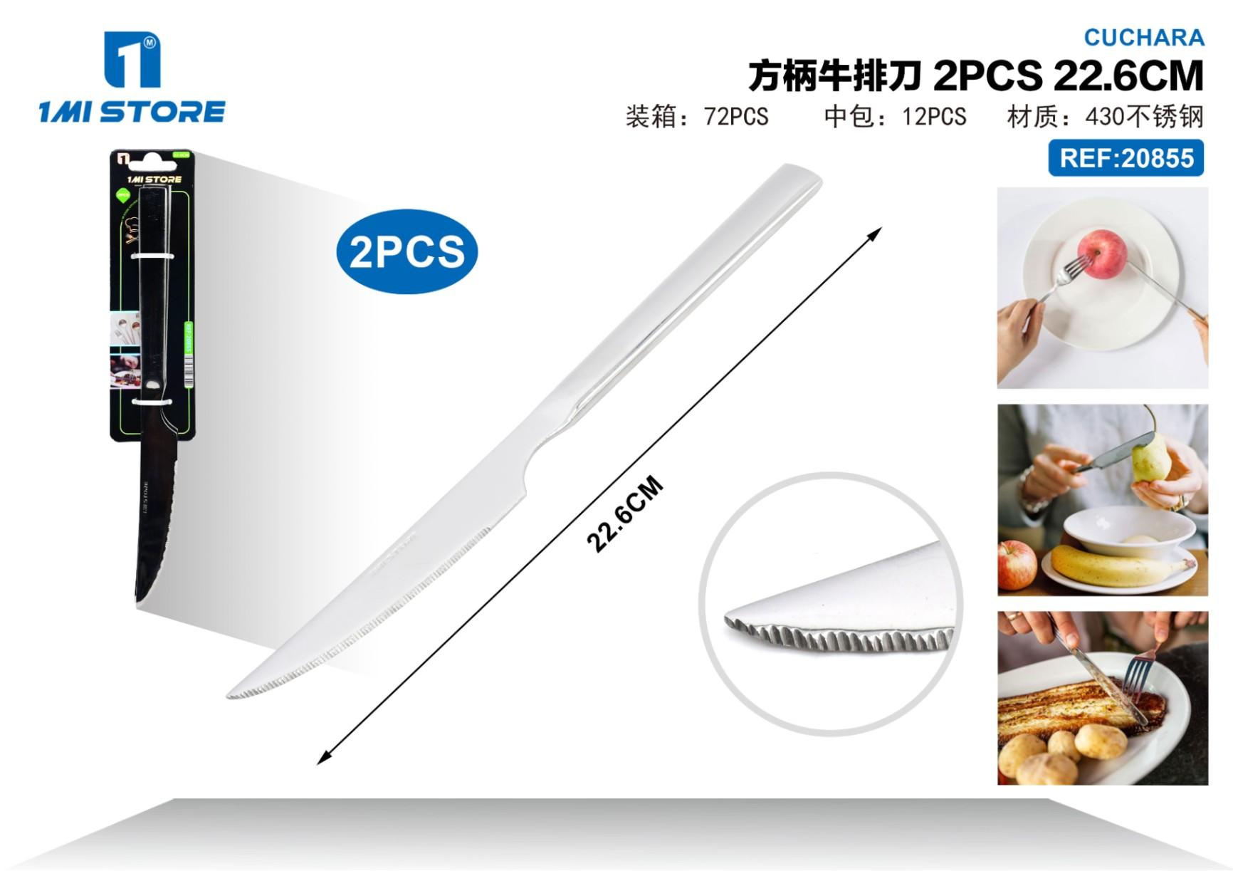 Cuchillo para carne, 22,6 cm, 2 piezas, ref. 20855