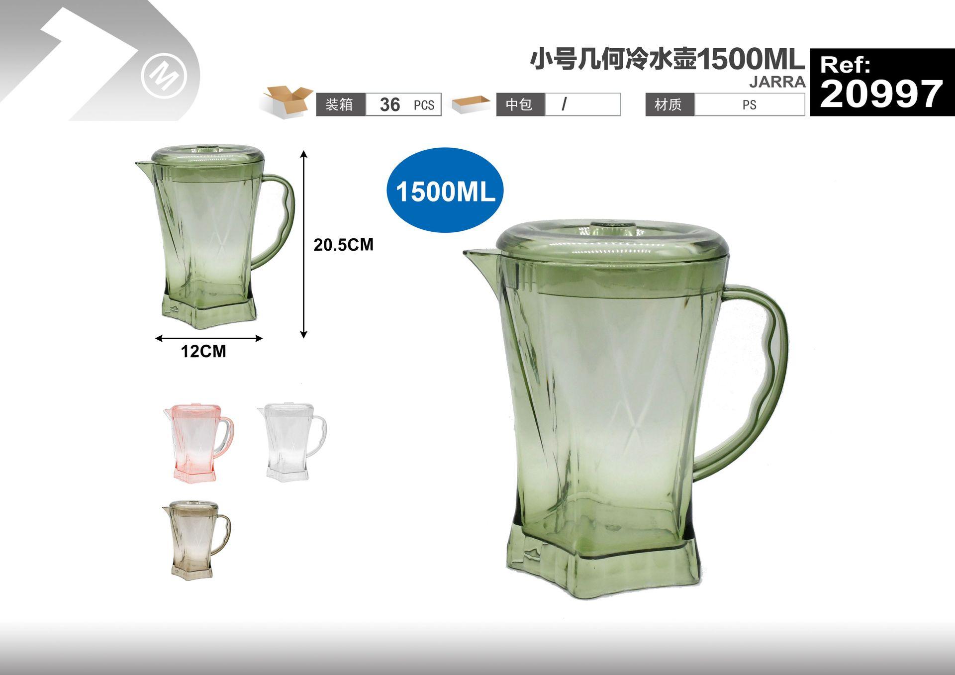 Jarra para bebidas frías, 1500 ml, ref. 20997