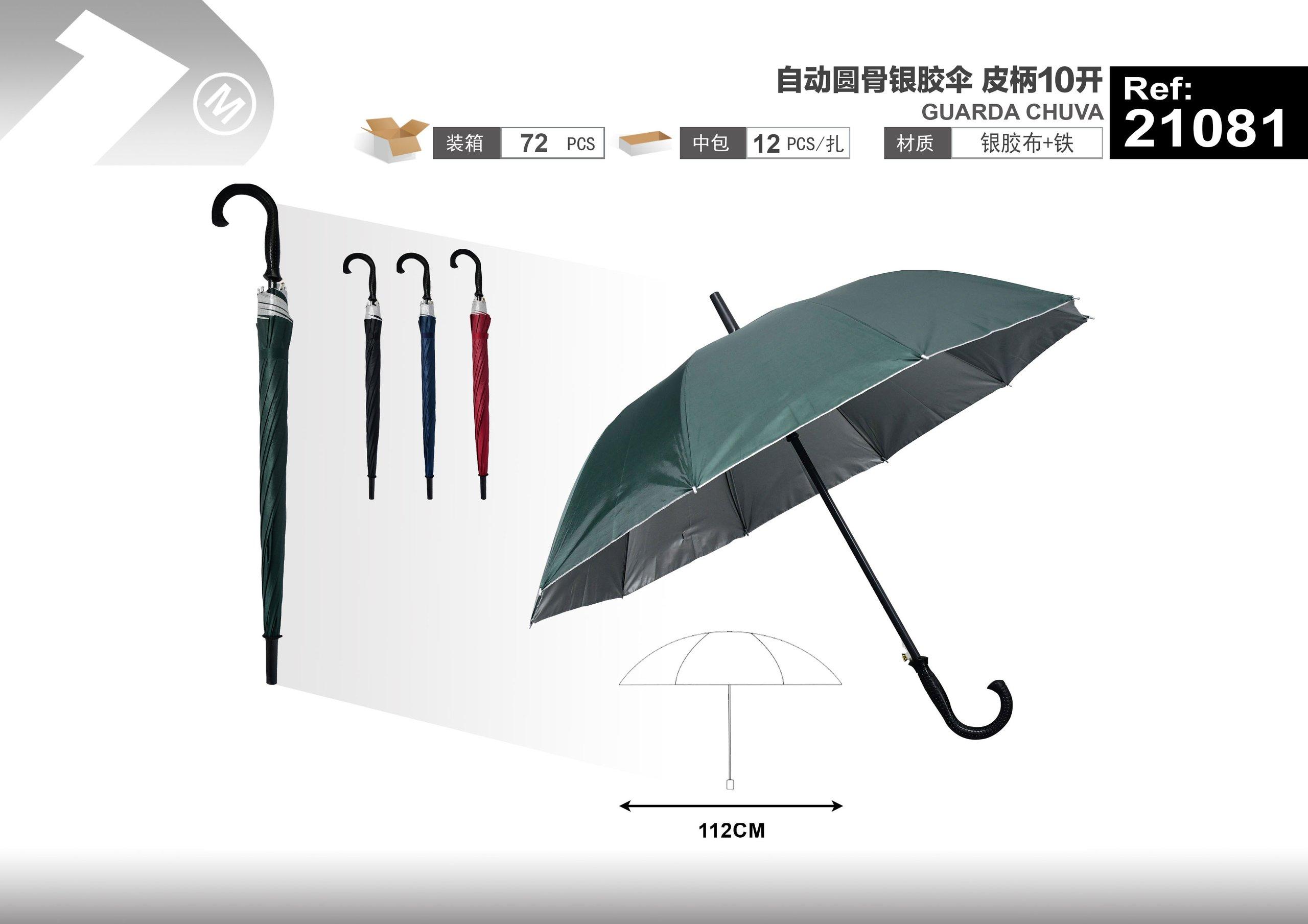 Artículos para lluvia, 55 cm, modelo 21081