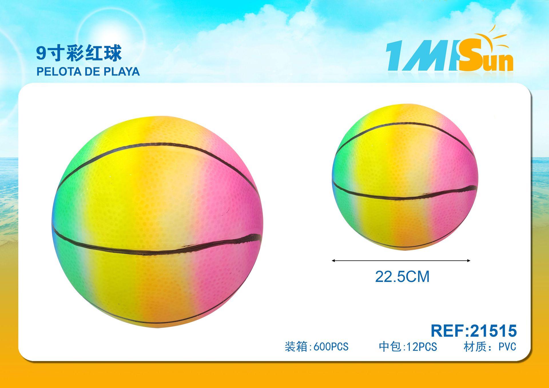 Pelota de playa, 9 pulgadas, color rojo, modelo 21515