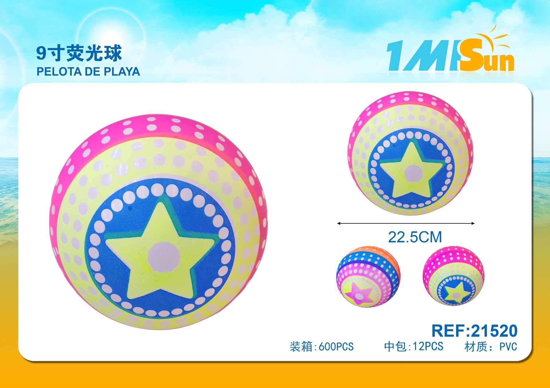 Pelota de playa, 9 pulgadas, modelo 21520
