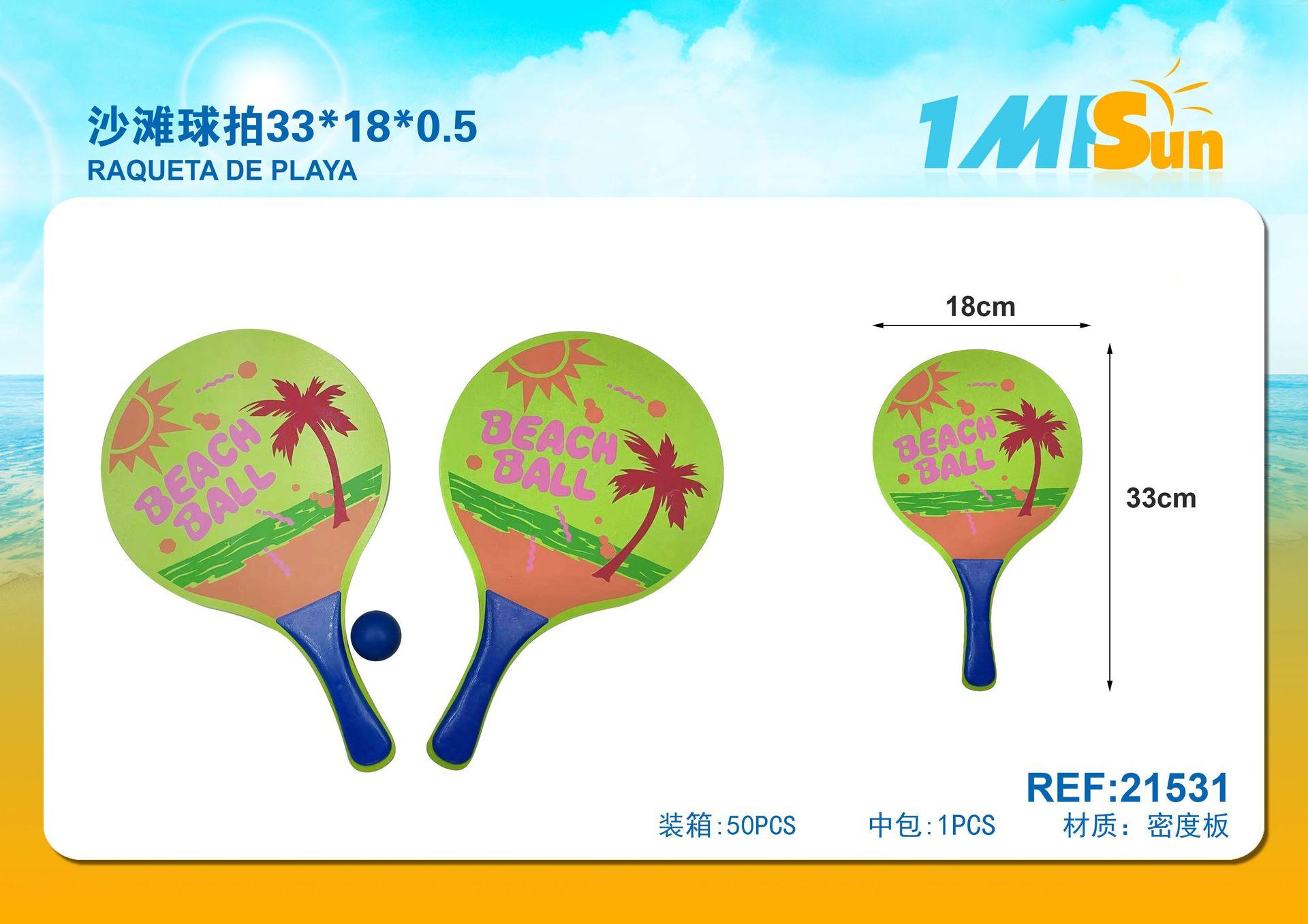 Pelota de playa, 33 × 18 × 0,5, modelo 21531