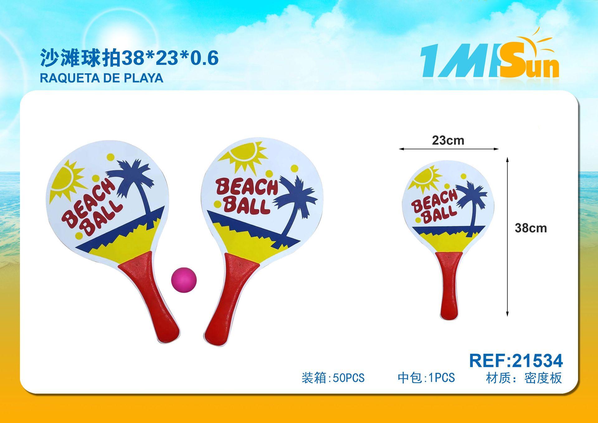 Pelota de playa, 38 × 23 × 0,6, modelo 21534