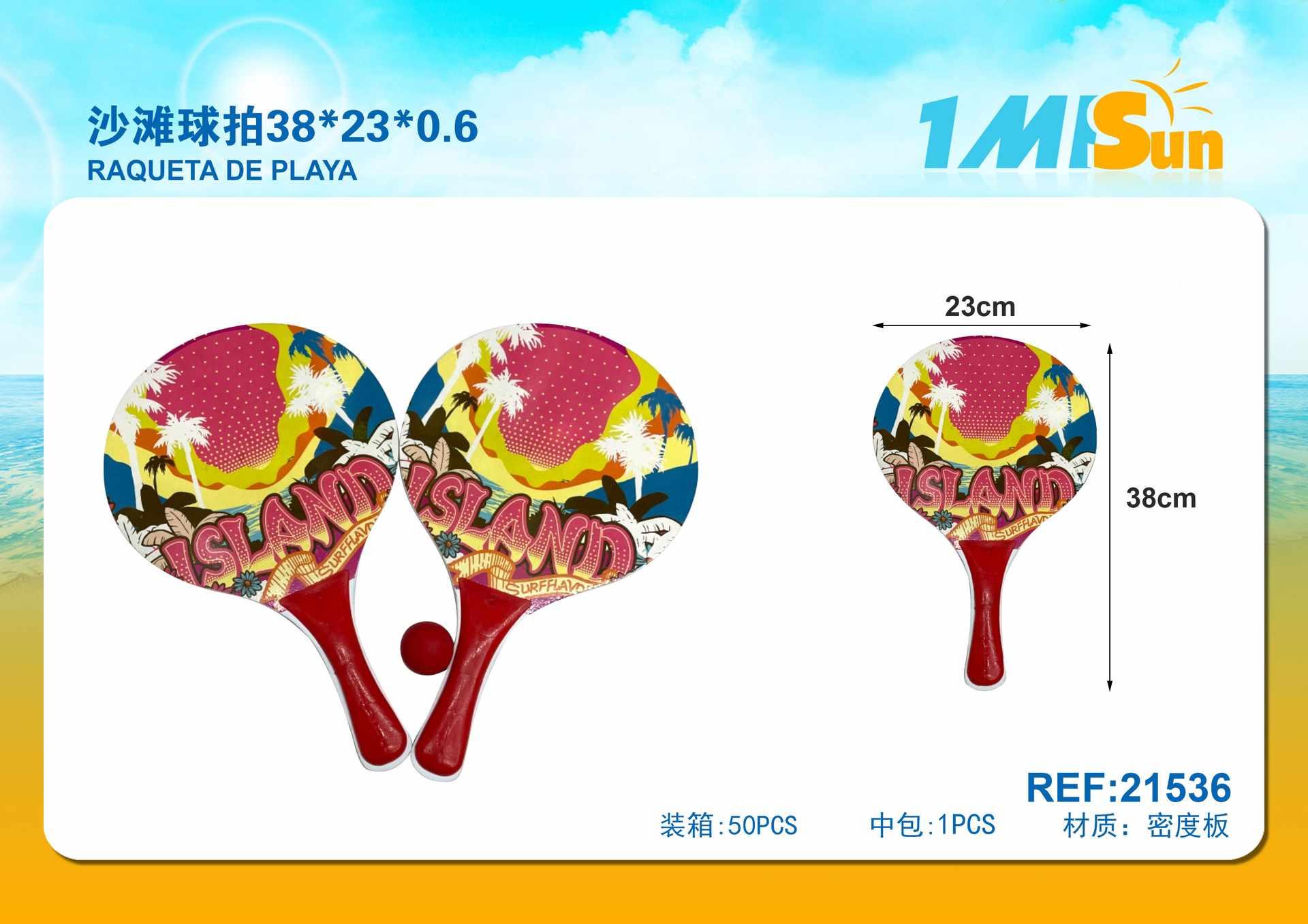 Pelota de playa, 38 × 23 × 0,6, modelo 21536