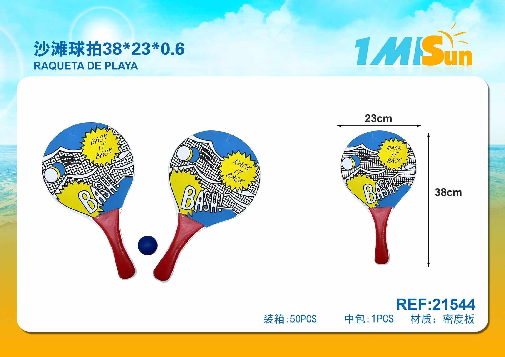 Pelota de playa, 38 × 23 × 0,6, modelo 21544