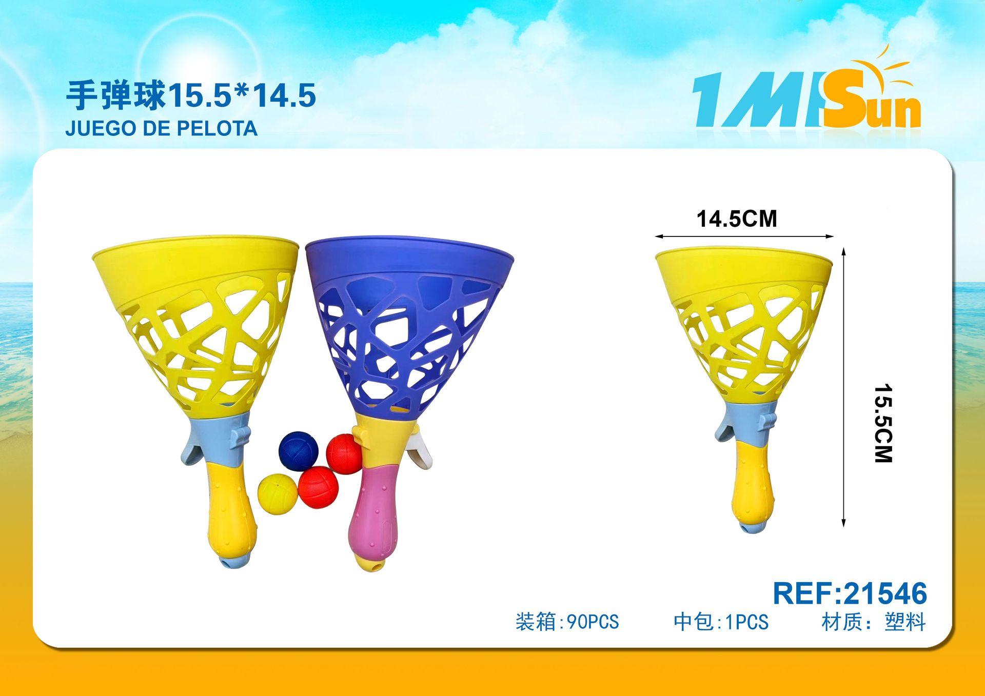 Pelota de playa, 15,5 × 14,5, modelo 21546