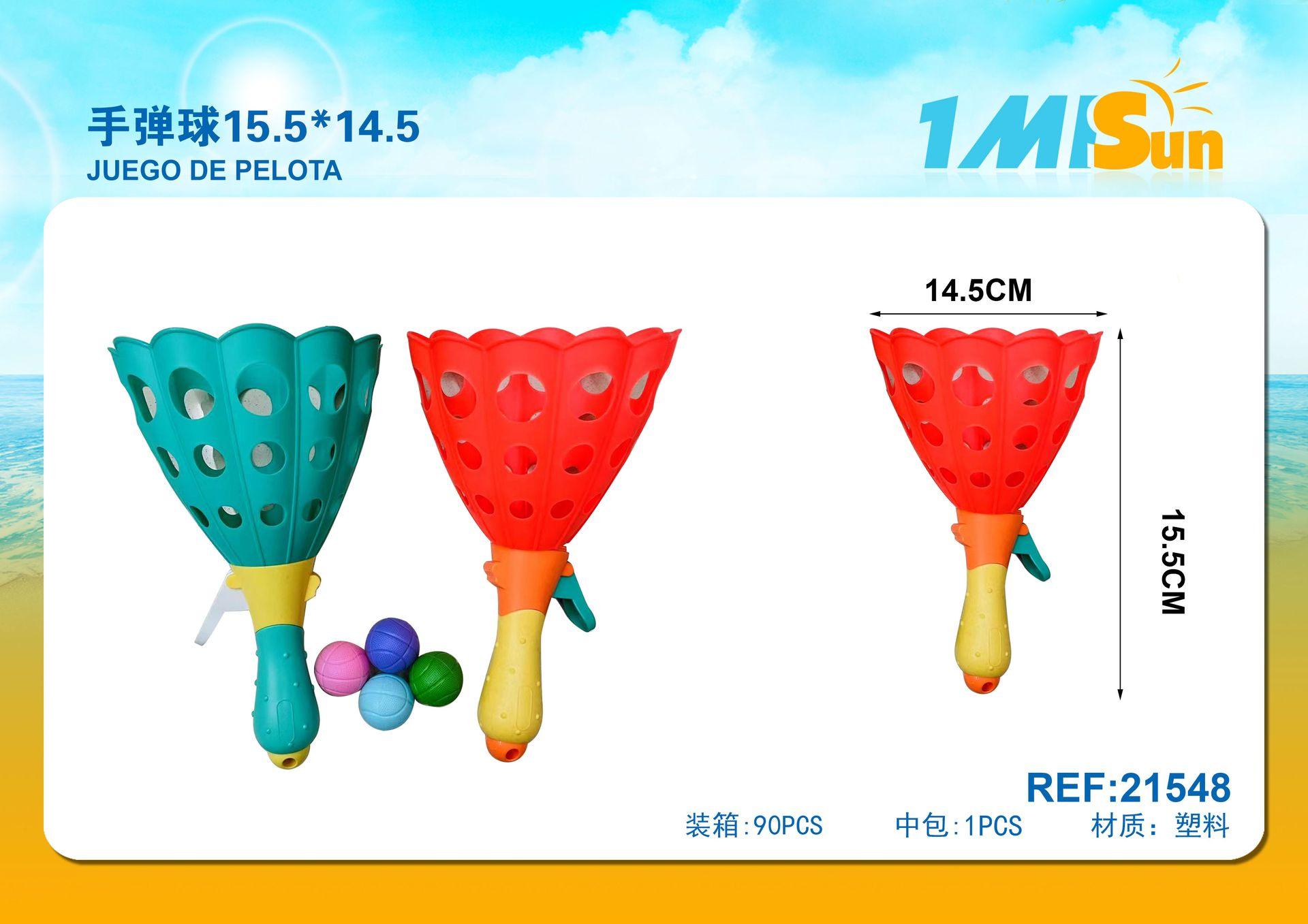 Pelota de playa, 15,5 × 14,5, modelo 21548