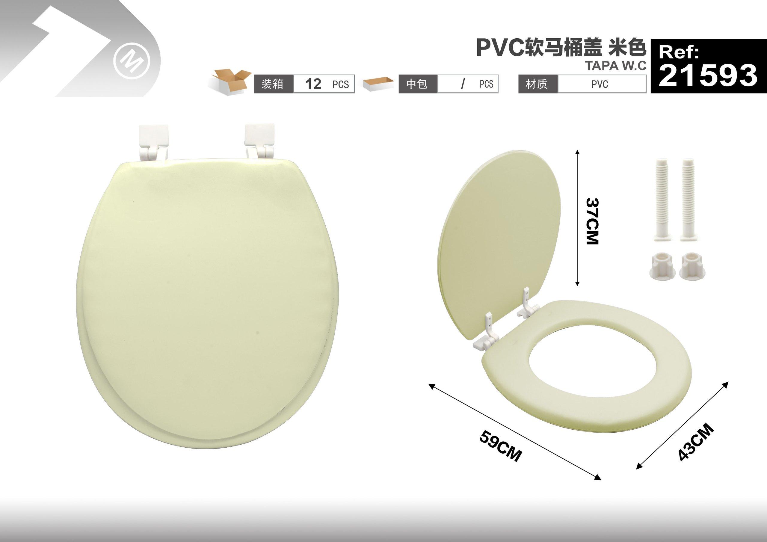 Asiento de inodoro, color beige, modelo 21593