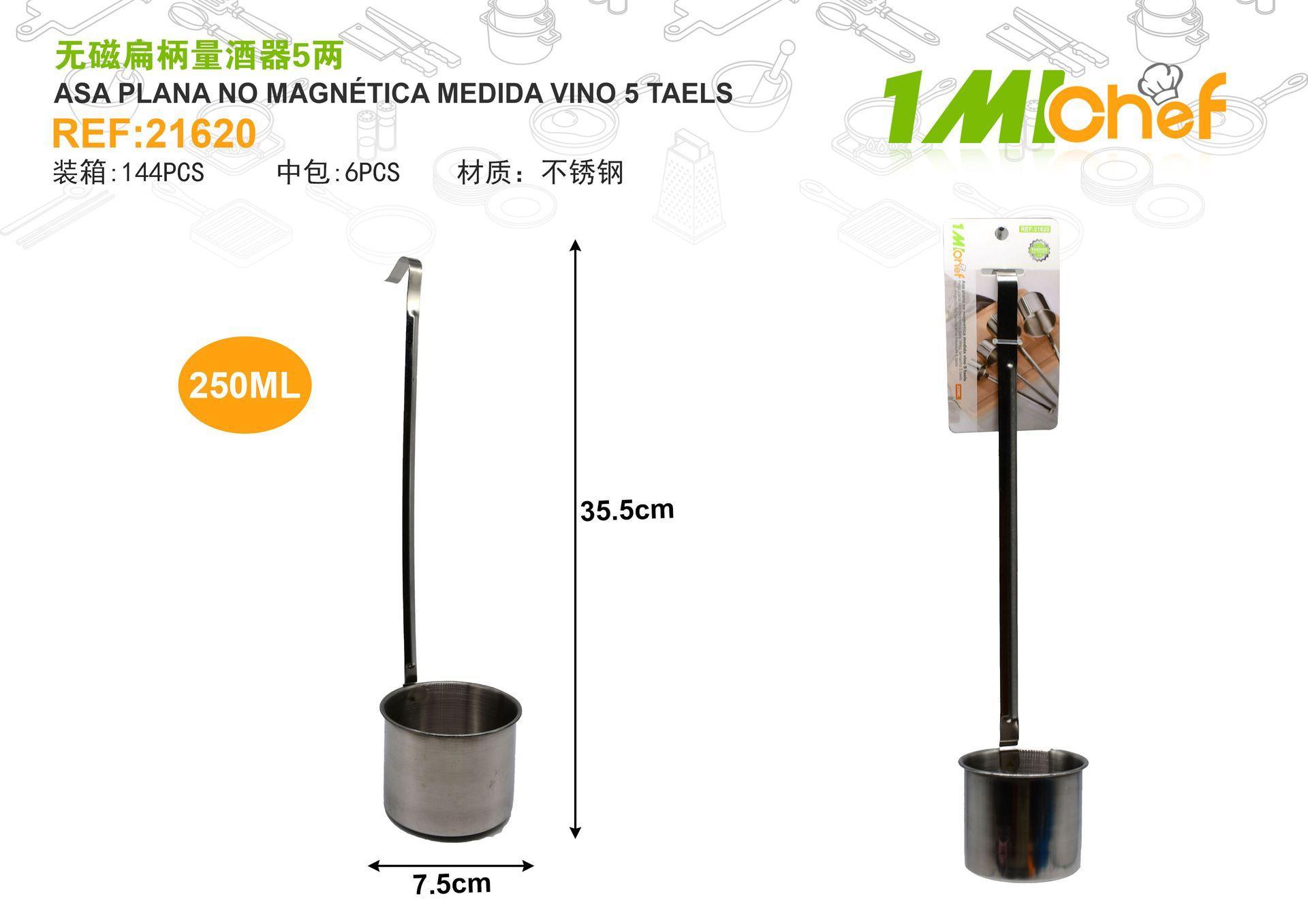 Accesorios para vino, 250 ml, ref. 21620