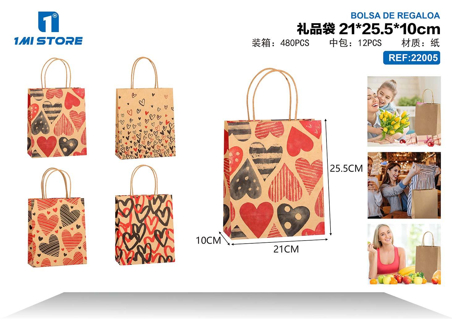Bolsas de regalo, 21 × 25,5 × 10 cm, modelo 22005