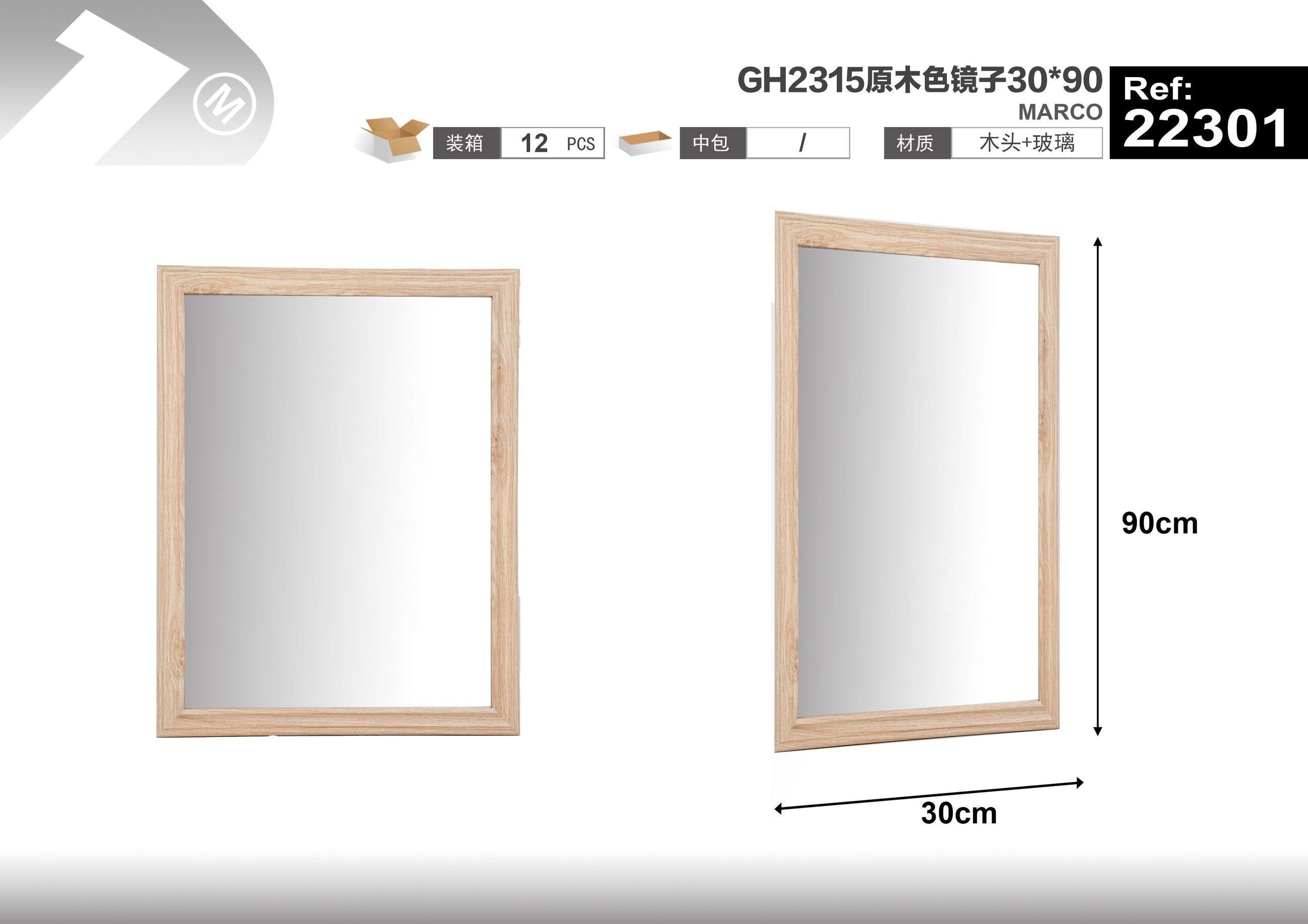 Marco de fotos de madera, modelo GH2315, 30 × 90 cm, color madera natural