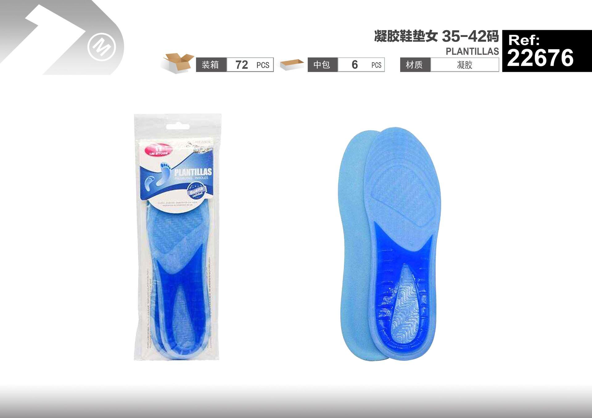 Plantillas para mujer, modelo 22676