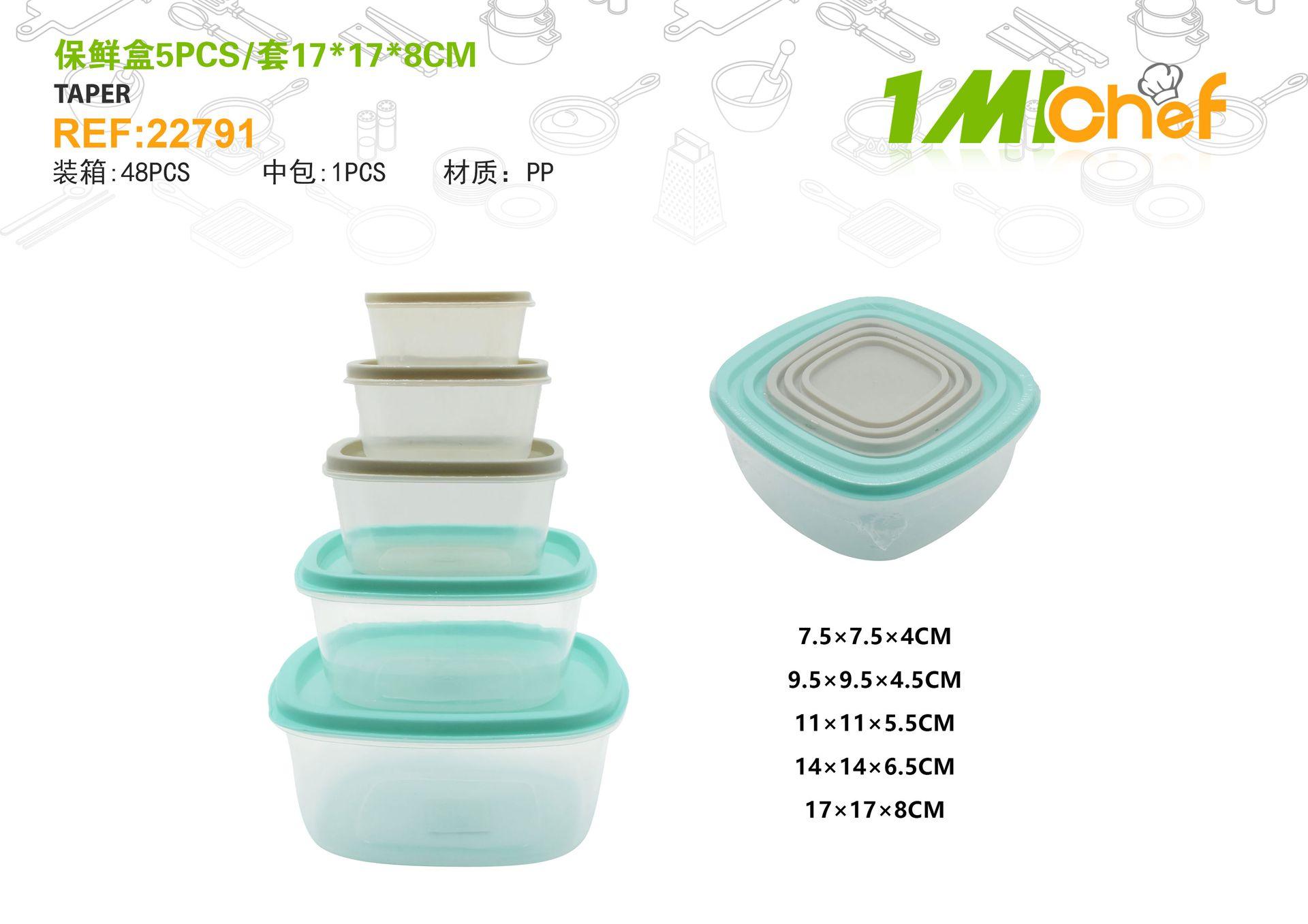 Recipiente para conservar alimentos, 17 × 17 × 8 cm, 5 piezas