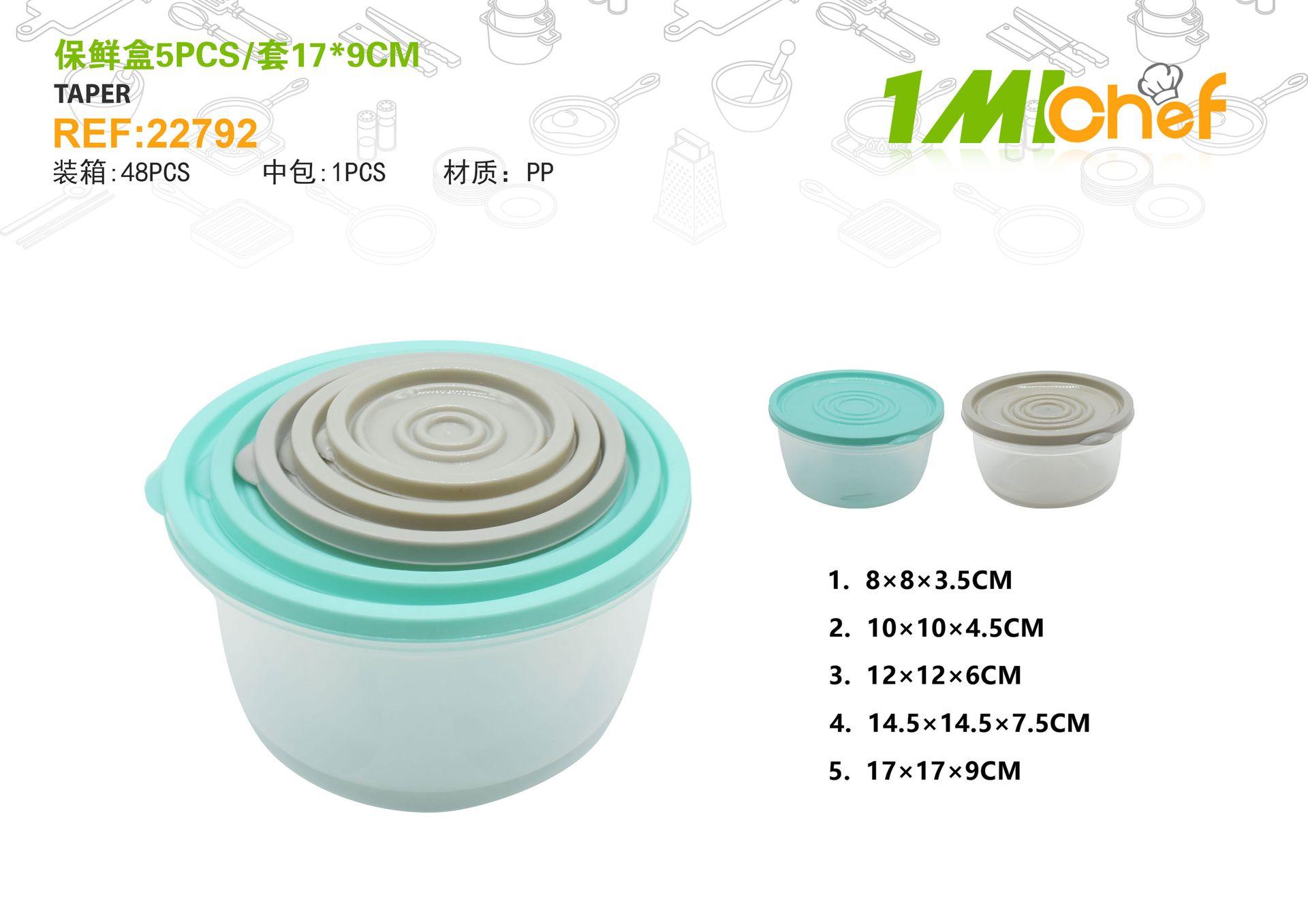 Recipiente para conservar alimentos, 17 × 9 cm, 5 piezas
