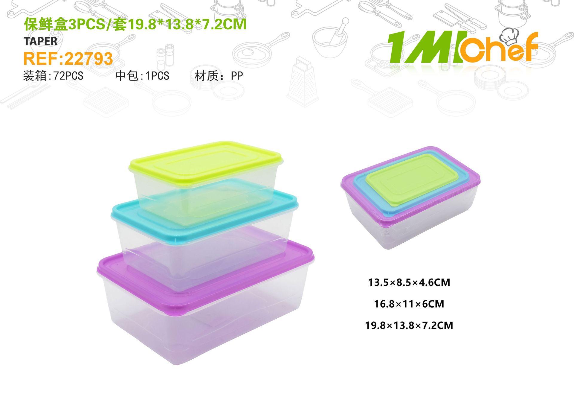 Recipiente para conservar alimentos, 19,8 × 13,8 × 7,2 cm, 3 piezas