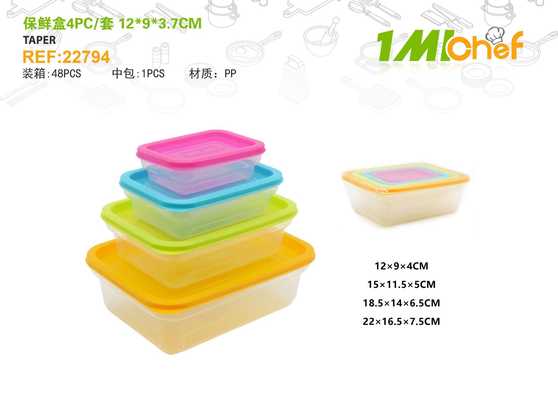 Recipiente para conservar alimentos, 12 × 9 × 3,7 cm, 4 piezas