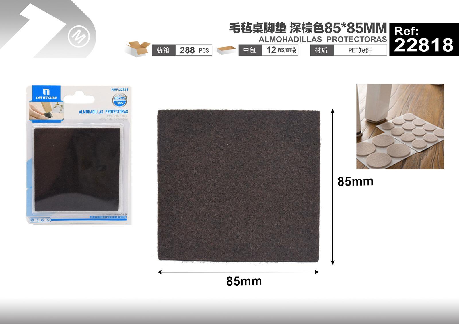 Protector para pata de mueble, 85 × 85 mm, color marrón