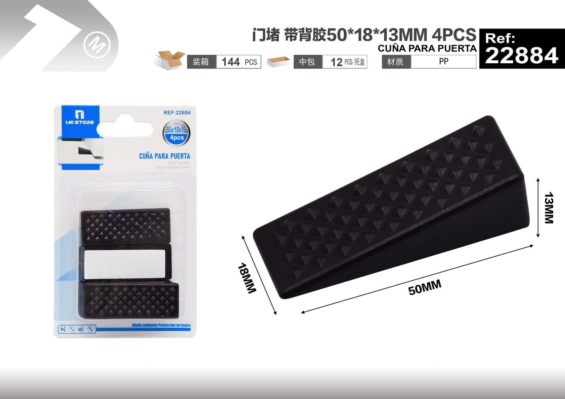 Tope para puerta, 50 × 18 × 13 mm, 4 piezas, ref. 22884