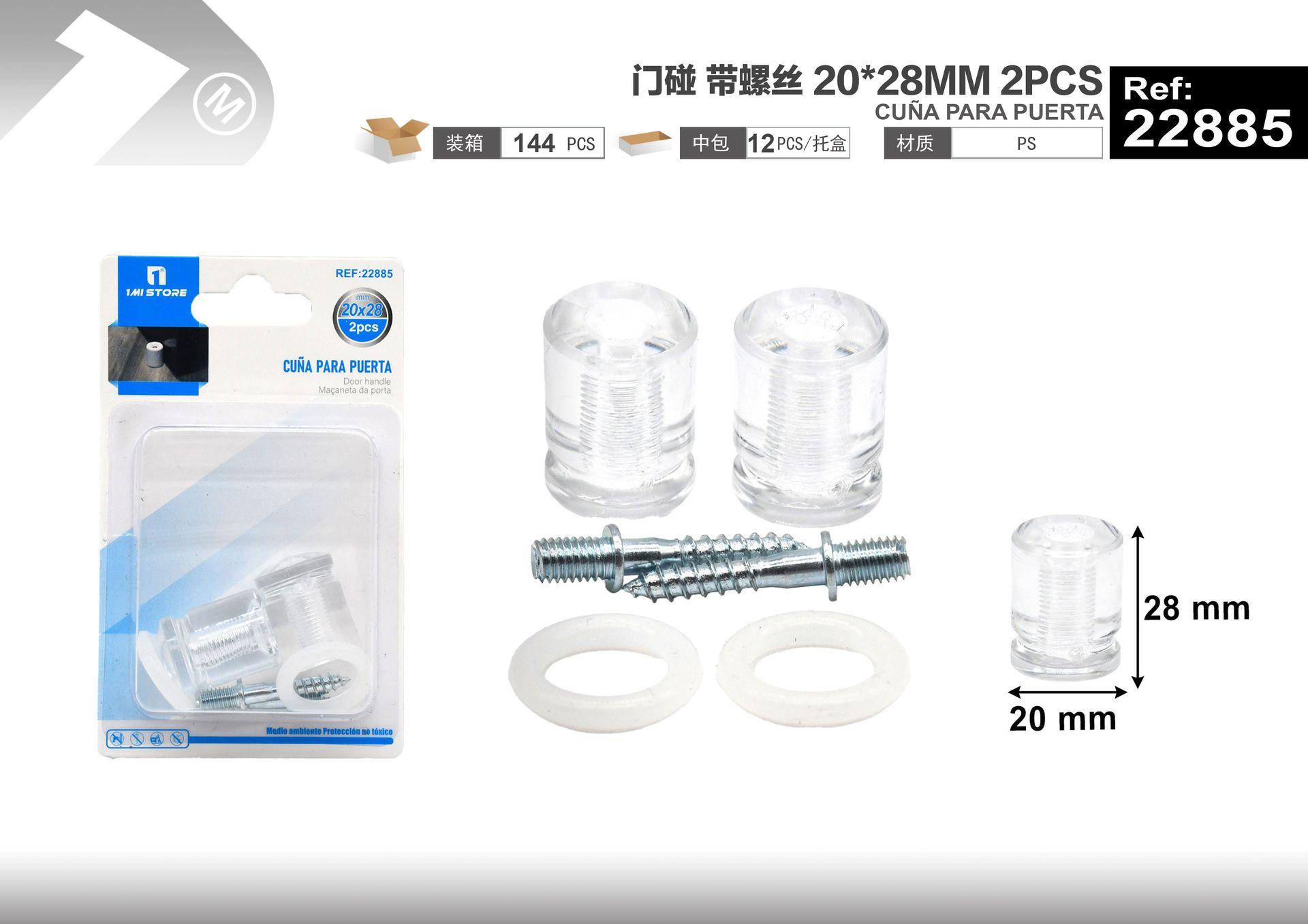 Topes para puertas, 20 × 28 mm, 2 piezas, modelo 22885