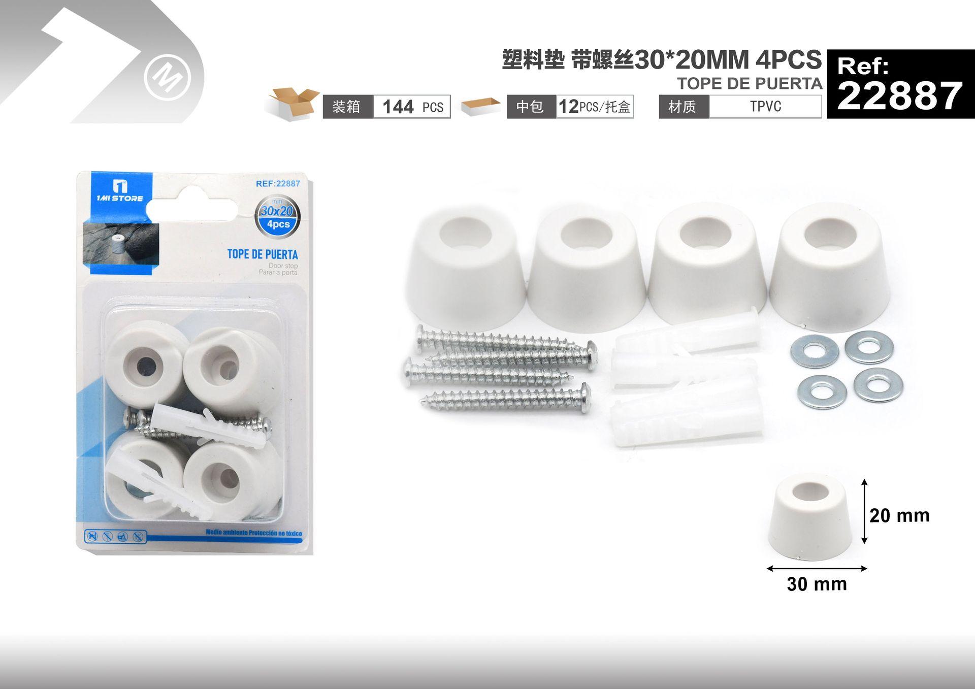 Topes para puertas, 30 × 20 mm, 4 piezas