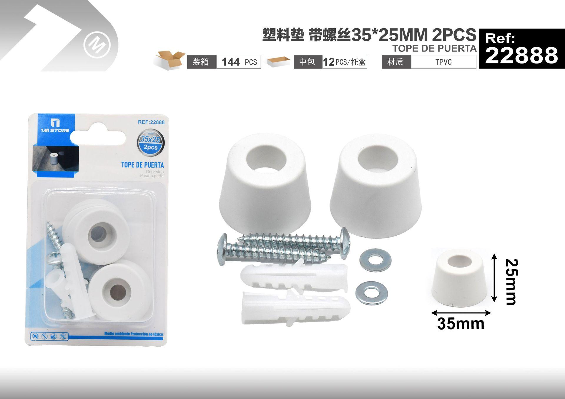 Topes para puertas, 35 × 25 mm, 2 piezas