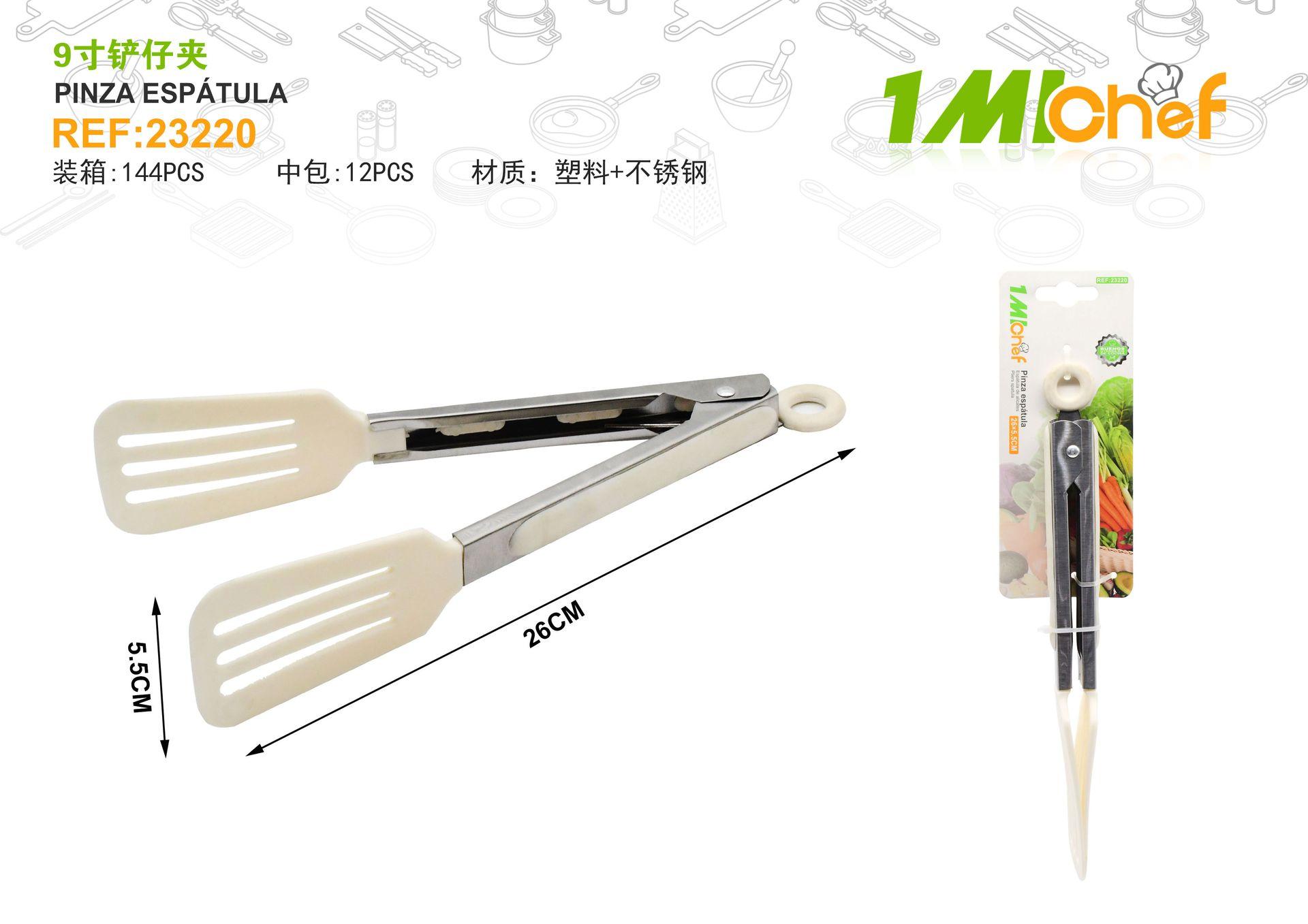 Pinzas para alimentos, 26 × 5,5 cm, 9 pulgadas