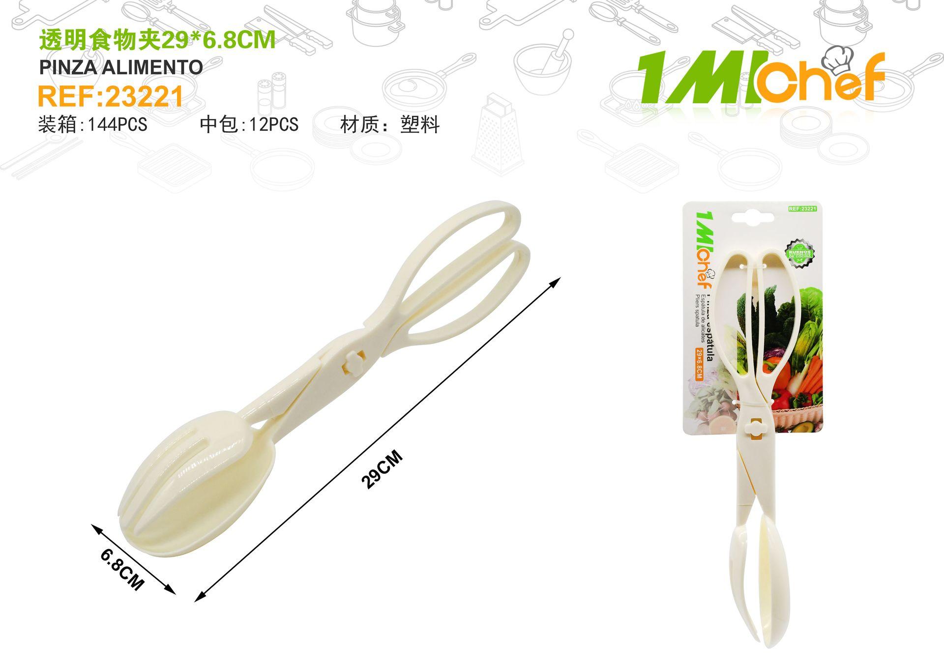 Pinzas para alimentos, 29 × 6,8 cm, color transparente