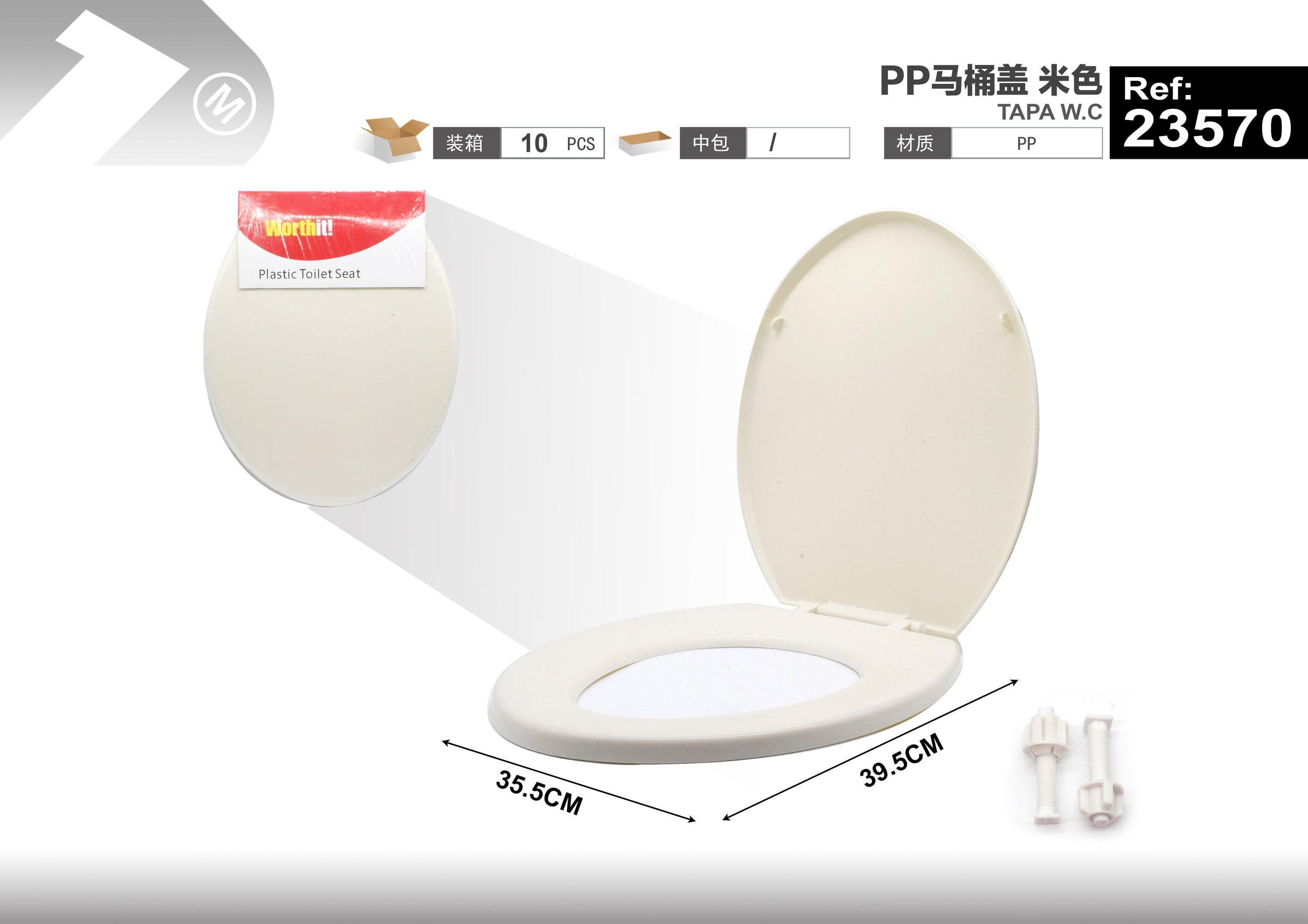 Asiento de inodoro, color beige, modelo 23570
