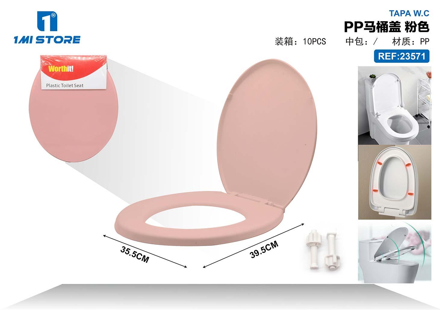 Asiento de inodoro, color rosado, modelo 23571