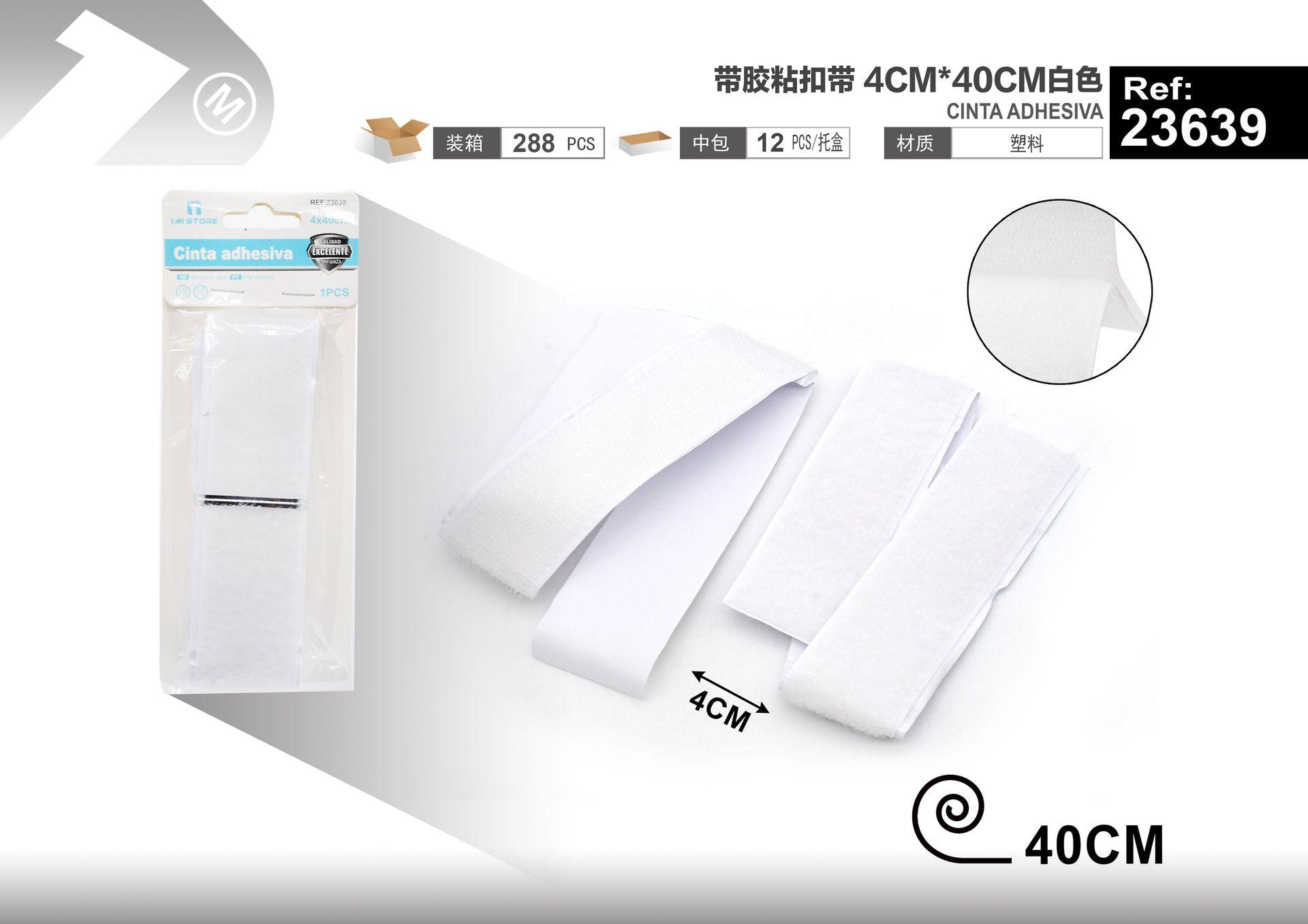 Cinta de gancho y bucle (velcro), 4 cm, 40 cm, color blanco, modelo 23639