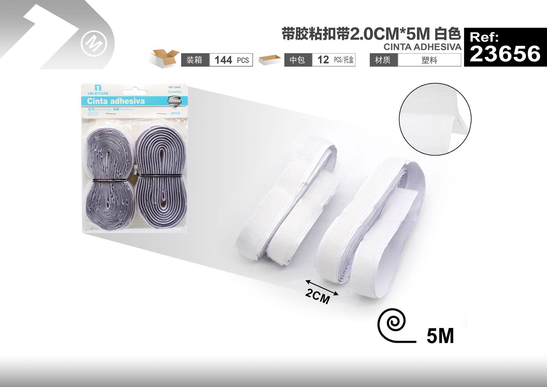 Cinta de gancho y bucle (velcro), 2,0 cm, 5 m, color blanco