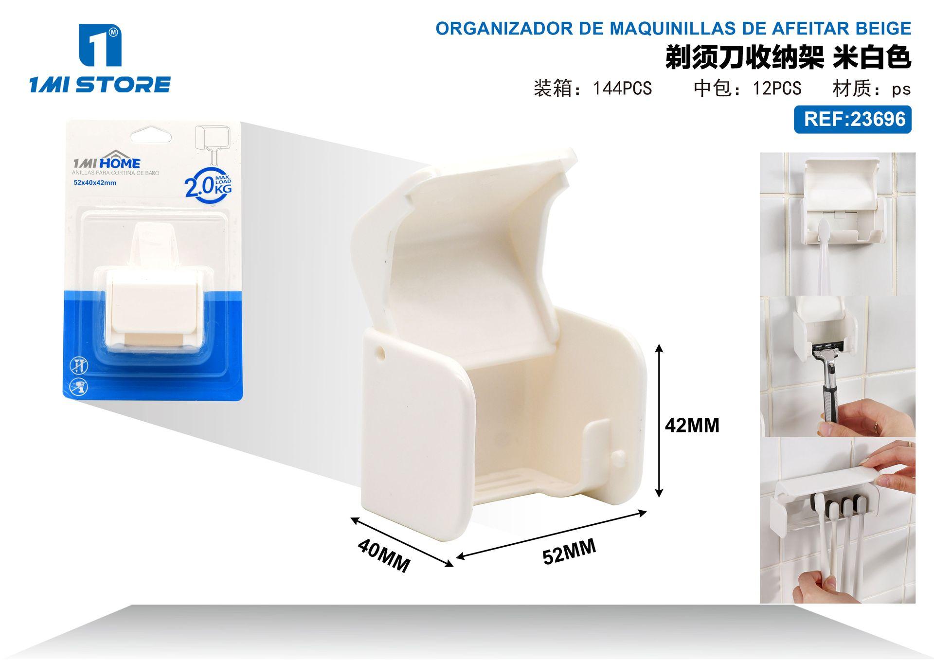 Estante de almacenamiento multifuncional, color blanco