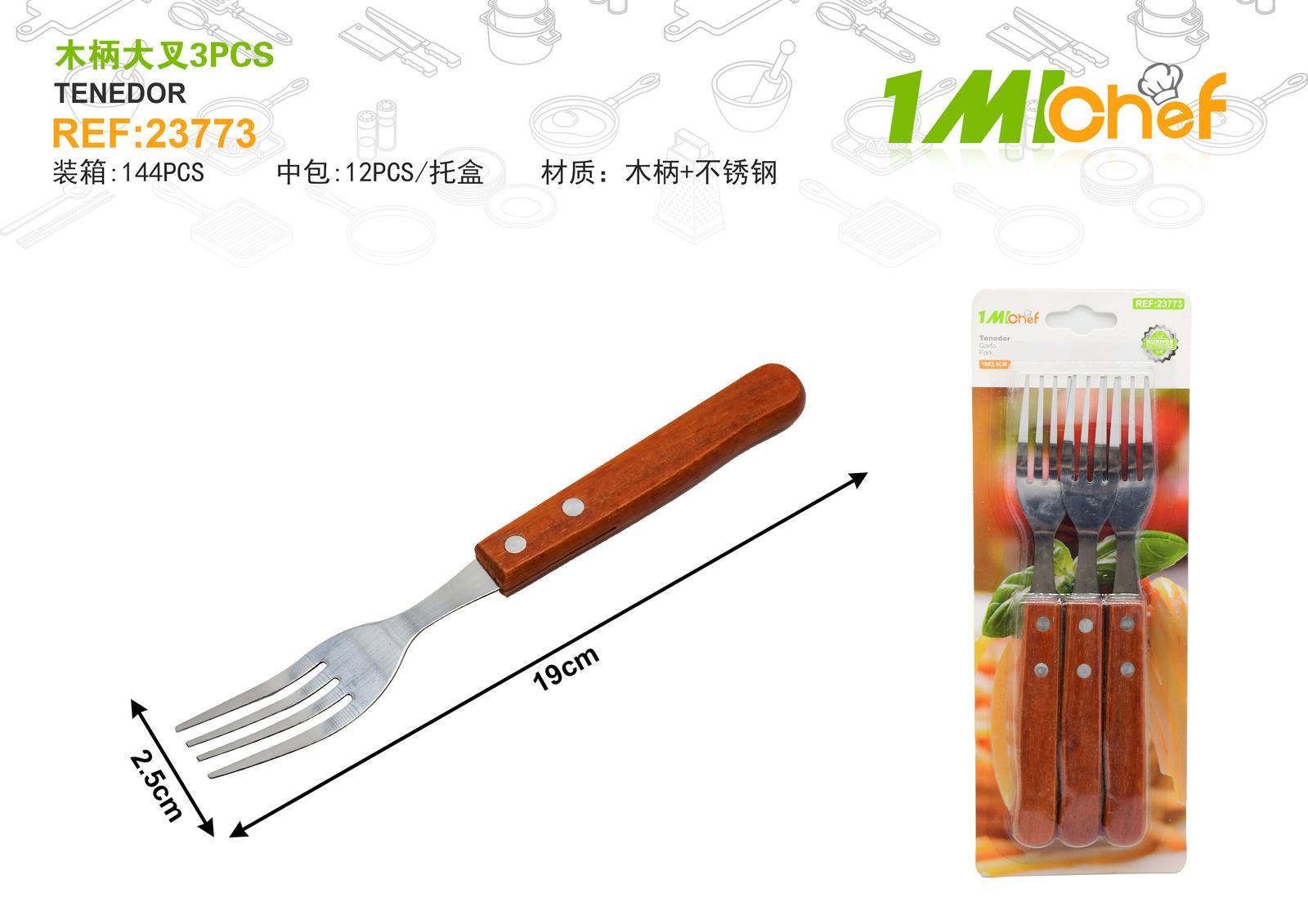 Serie de utensilios con mango de madera, 3 piezas