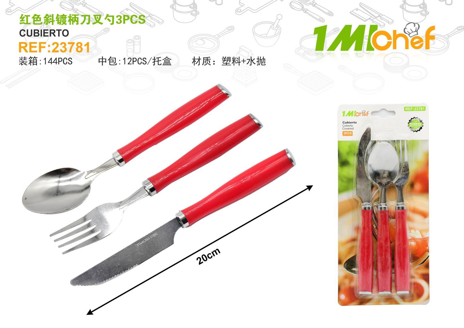 Juego de cuchillo y tenedor, 3 piezas, color rojo