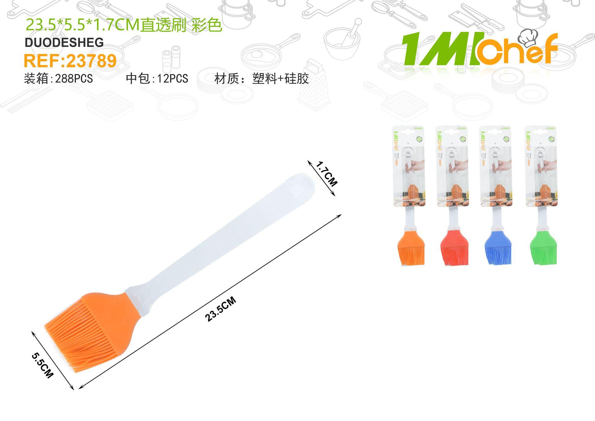 Utensilios para hornear, 23,5 × 5,5 × 1,7 cm, color multicolor
