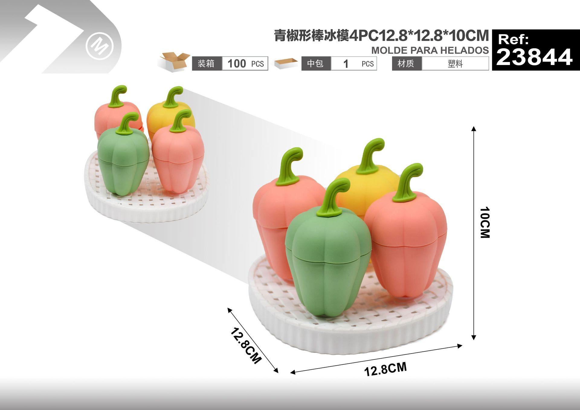 Molde para cubos de hielo, 4 piezas, ref. 23844