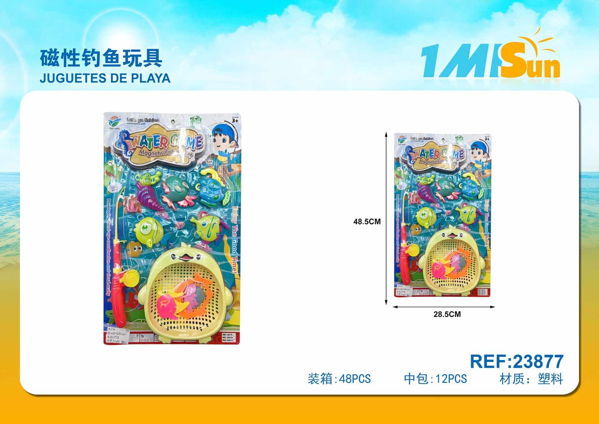 juguetes de playa para niños, modelo 23877