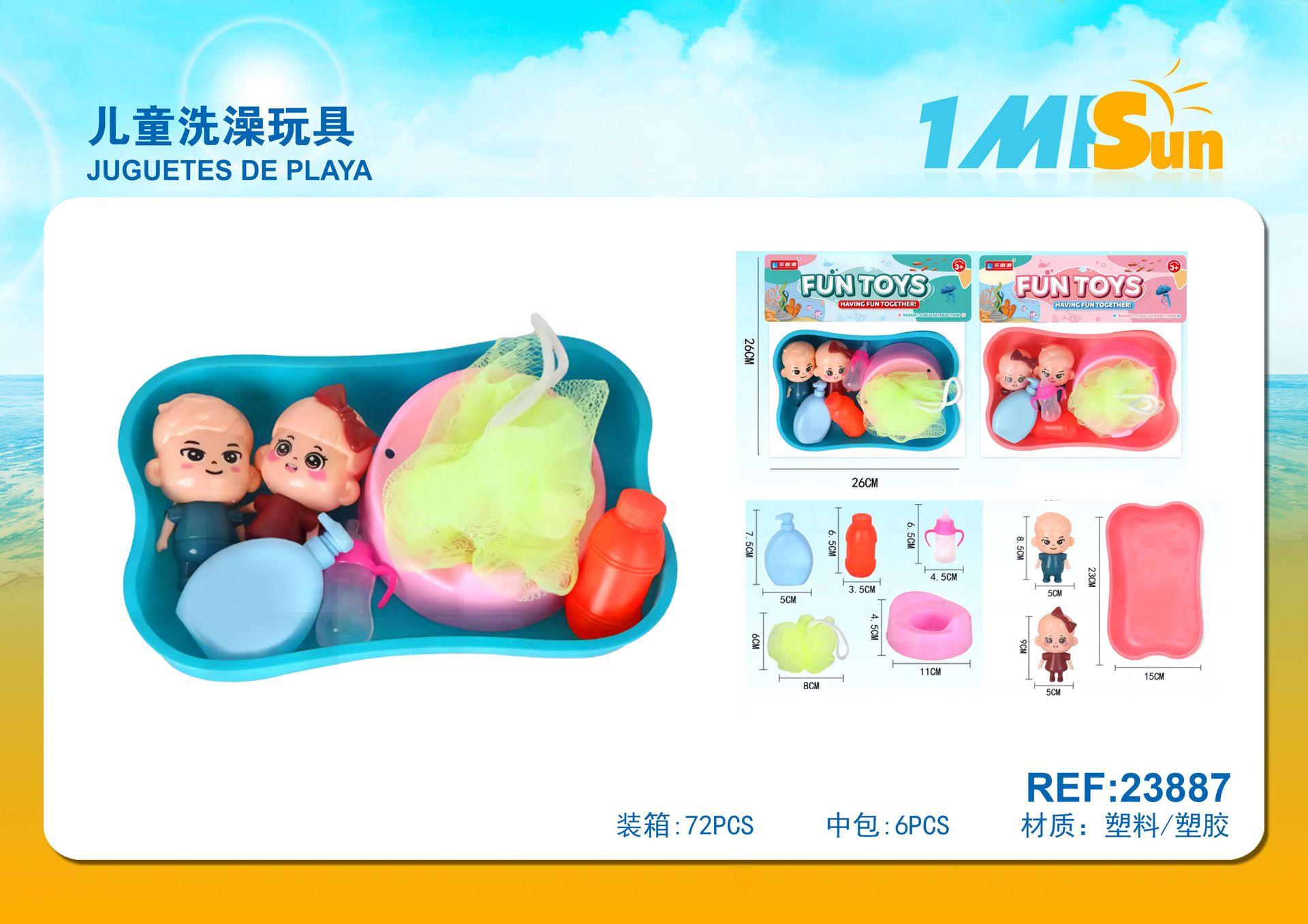 juguetes de baño para niños, modelo 23887