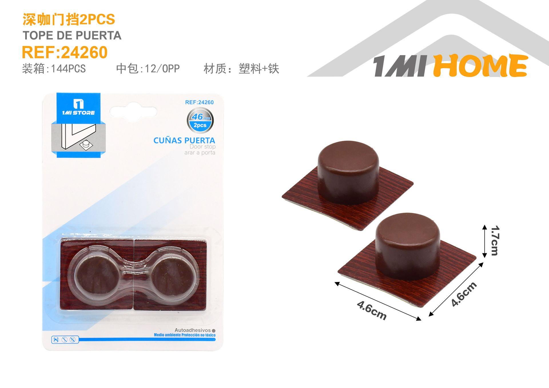 Topes para puertas, 2 piezas, modelo 24260