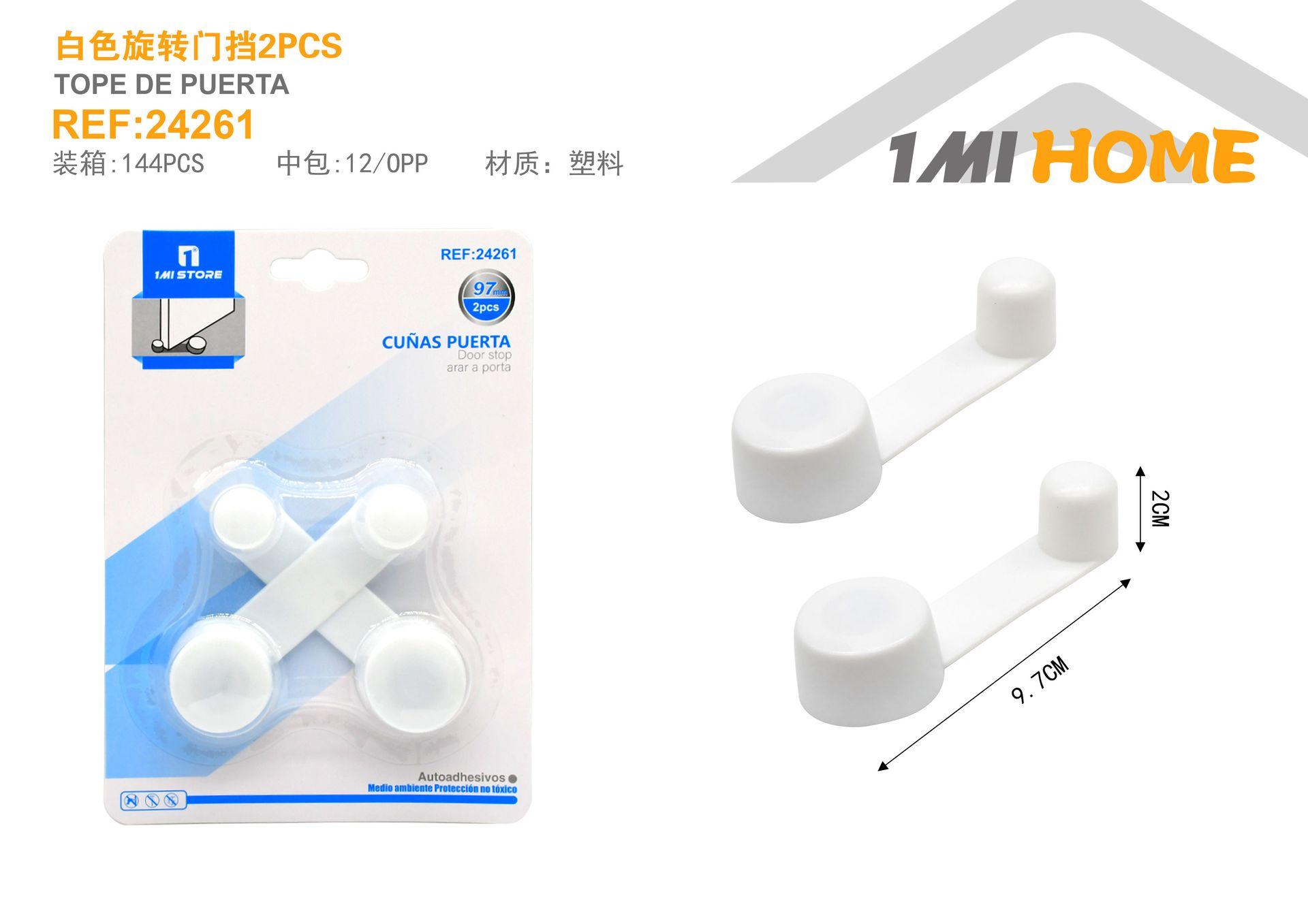 Topes para puertas, 2 piezas, color blanco, modelo 24261
