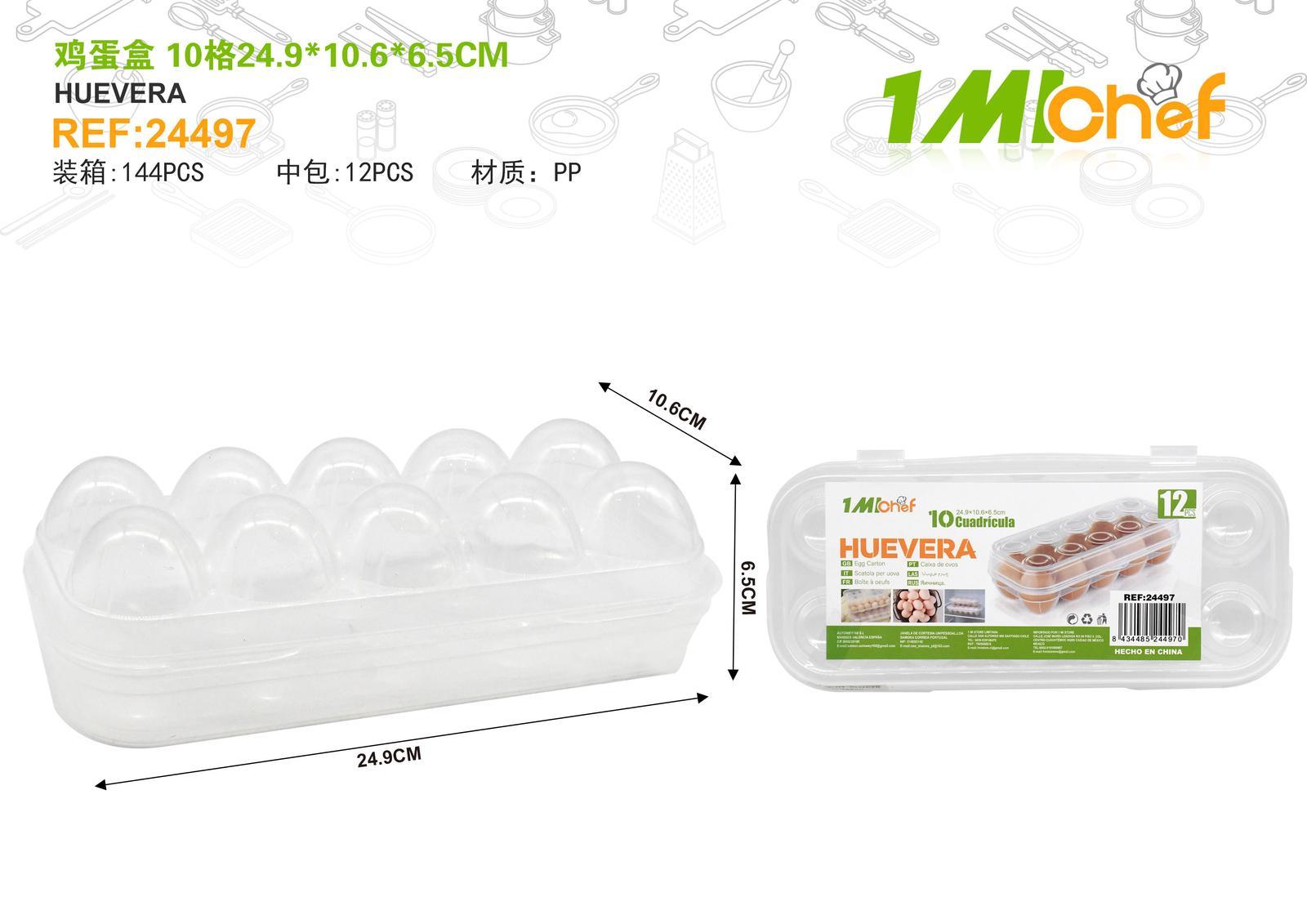 Caja organizadora, 24,9 × 10,6 × 6,5 cm