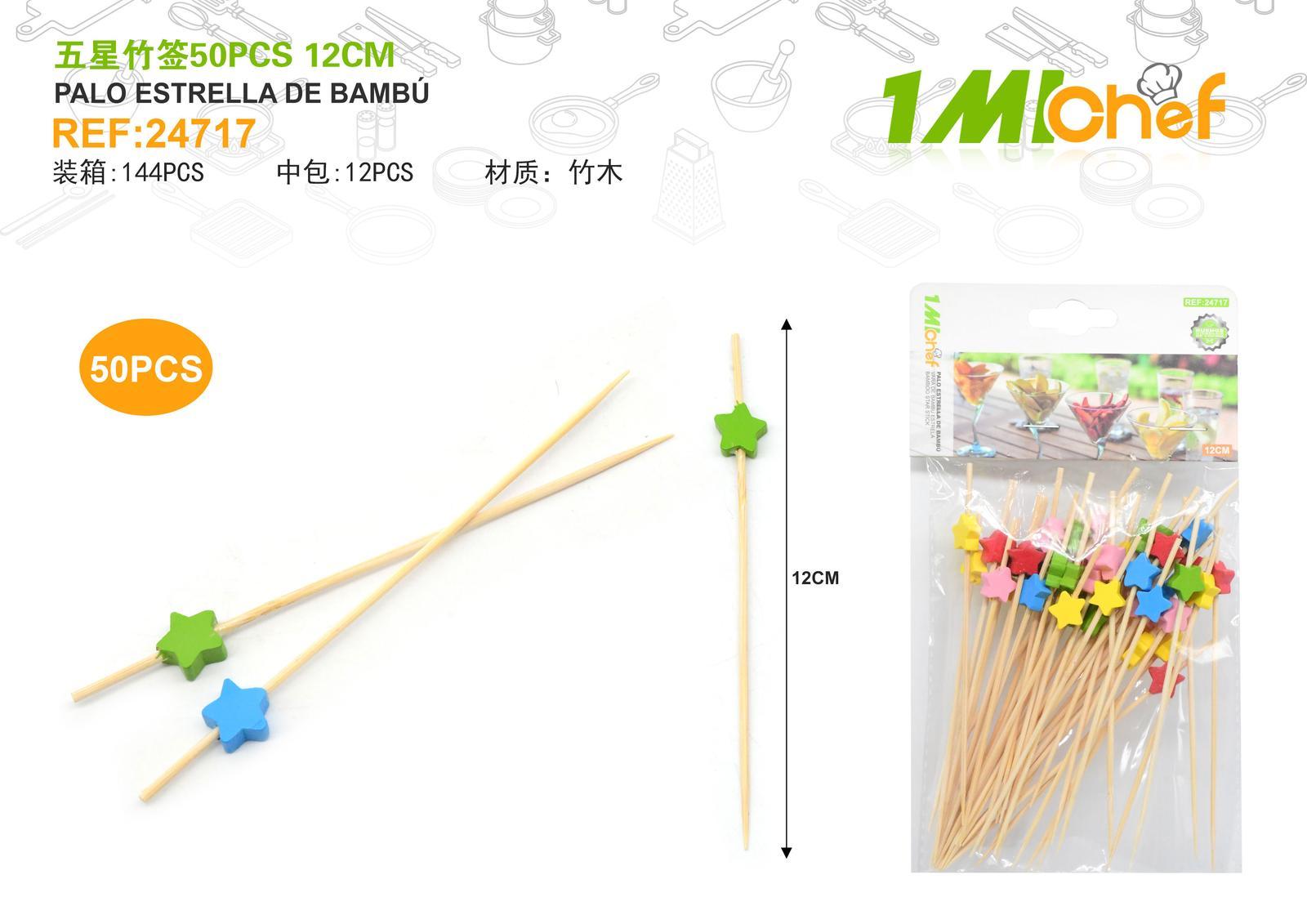 Brochetas para barbacoa, 12 cm, 50 piezas, ref. 24717