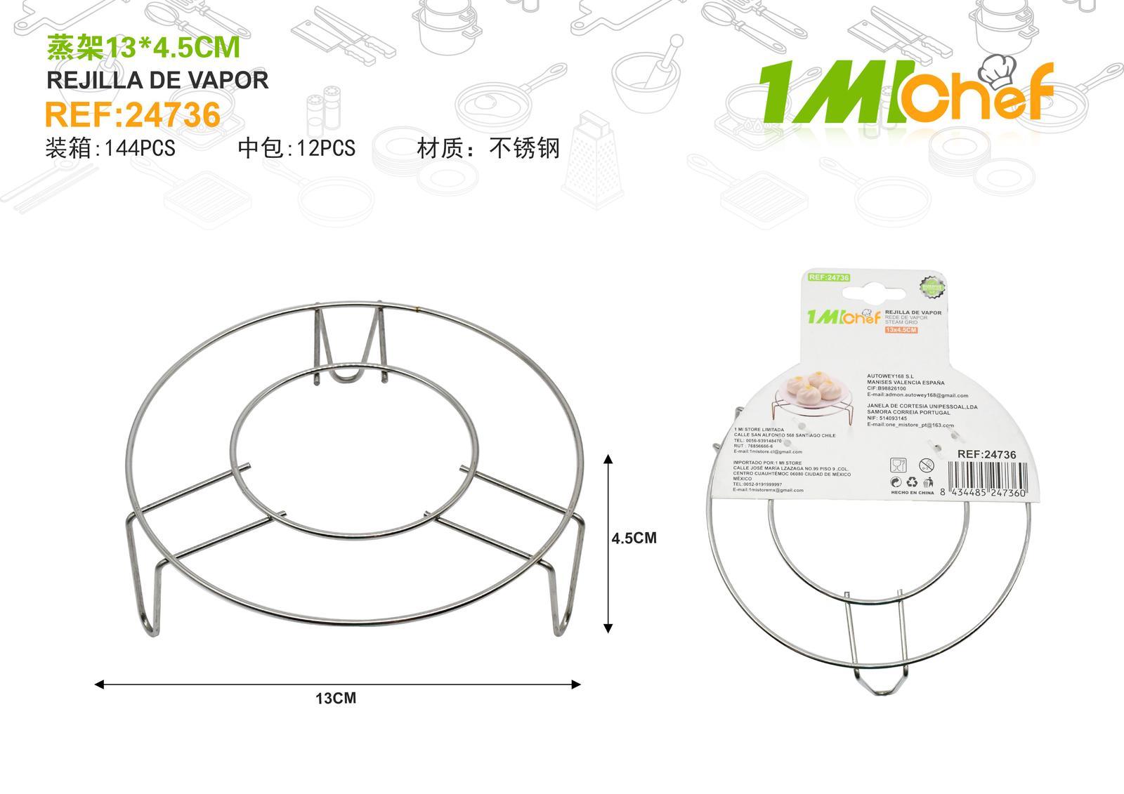 Vaporera para dumplings, 13 × 4,5 cm