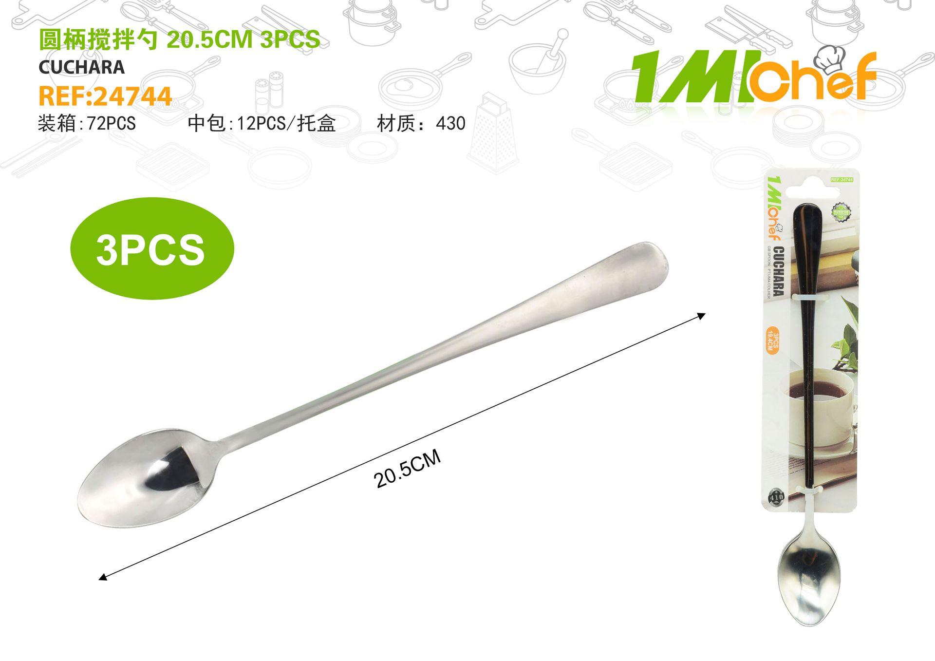 Cuchara para mezclar, 20,5 cm, 3 piezas, ref. 24744