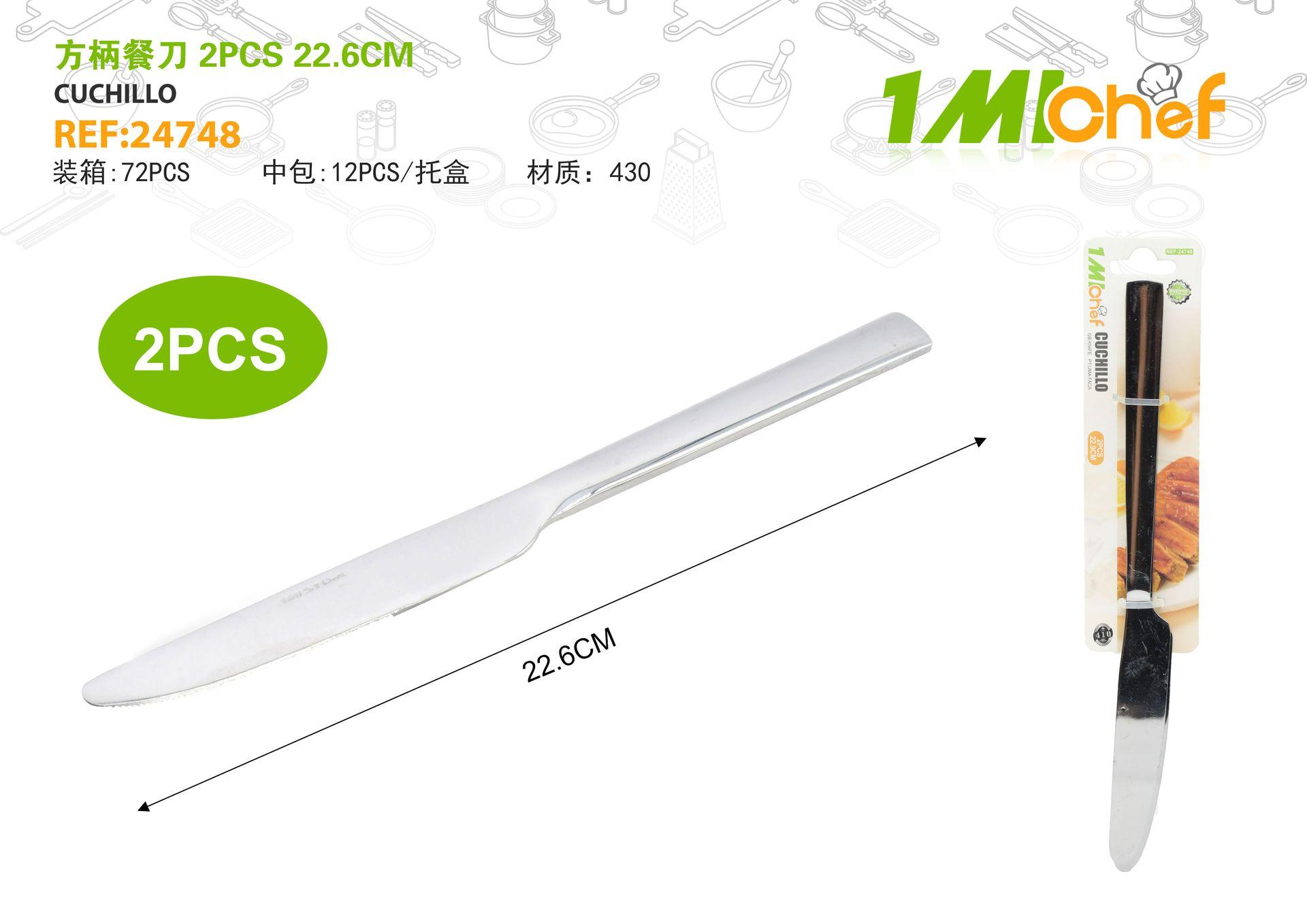 Cuchillo de mesa, 22,6 cm, 2 piezas, ref. 24748
