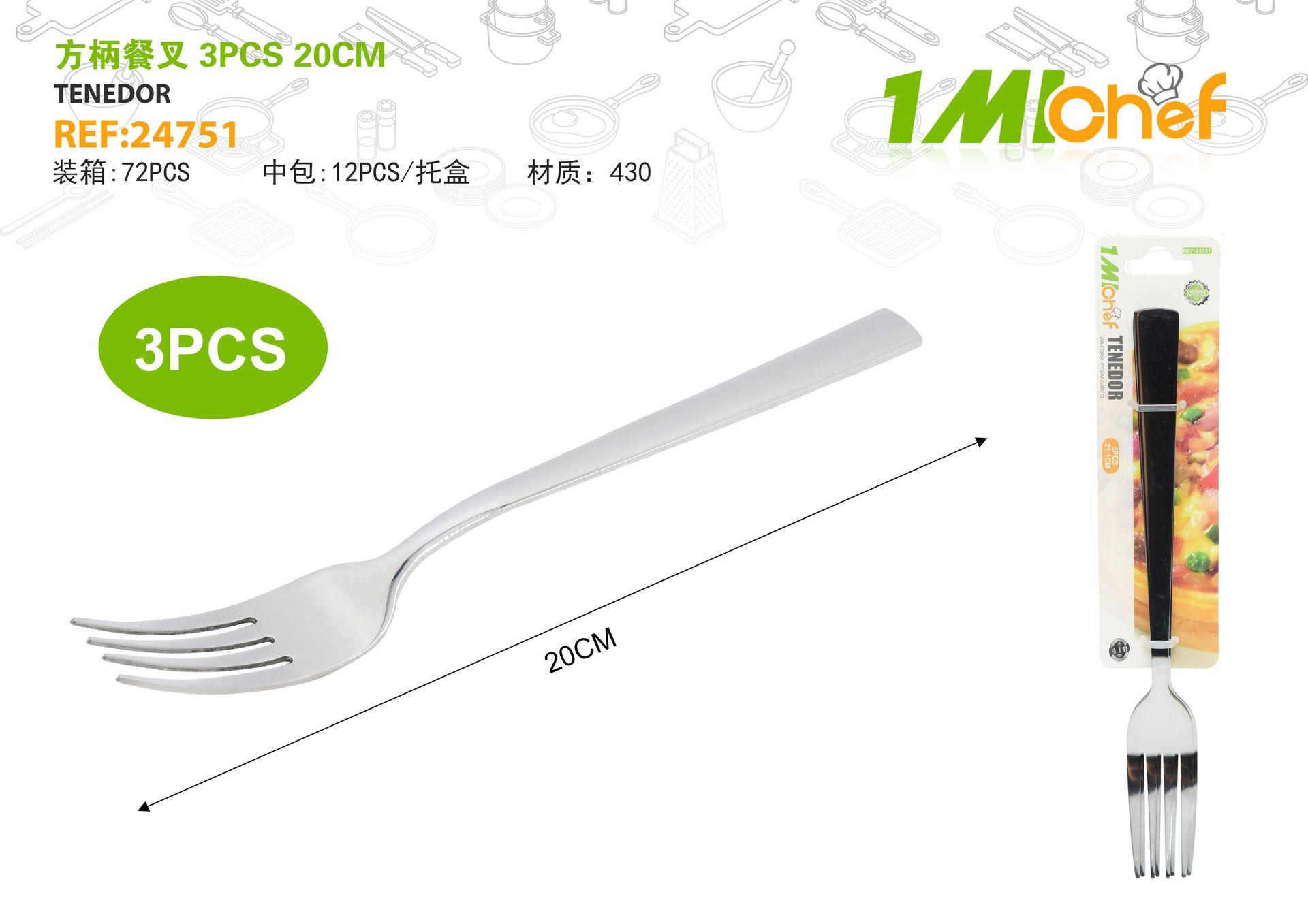 Tenedor de mesa, 20 cm, 3 piezas, ref. 24751